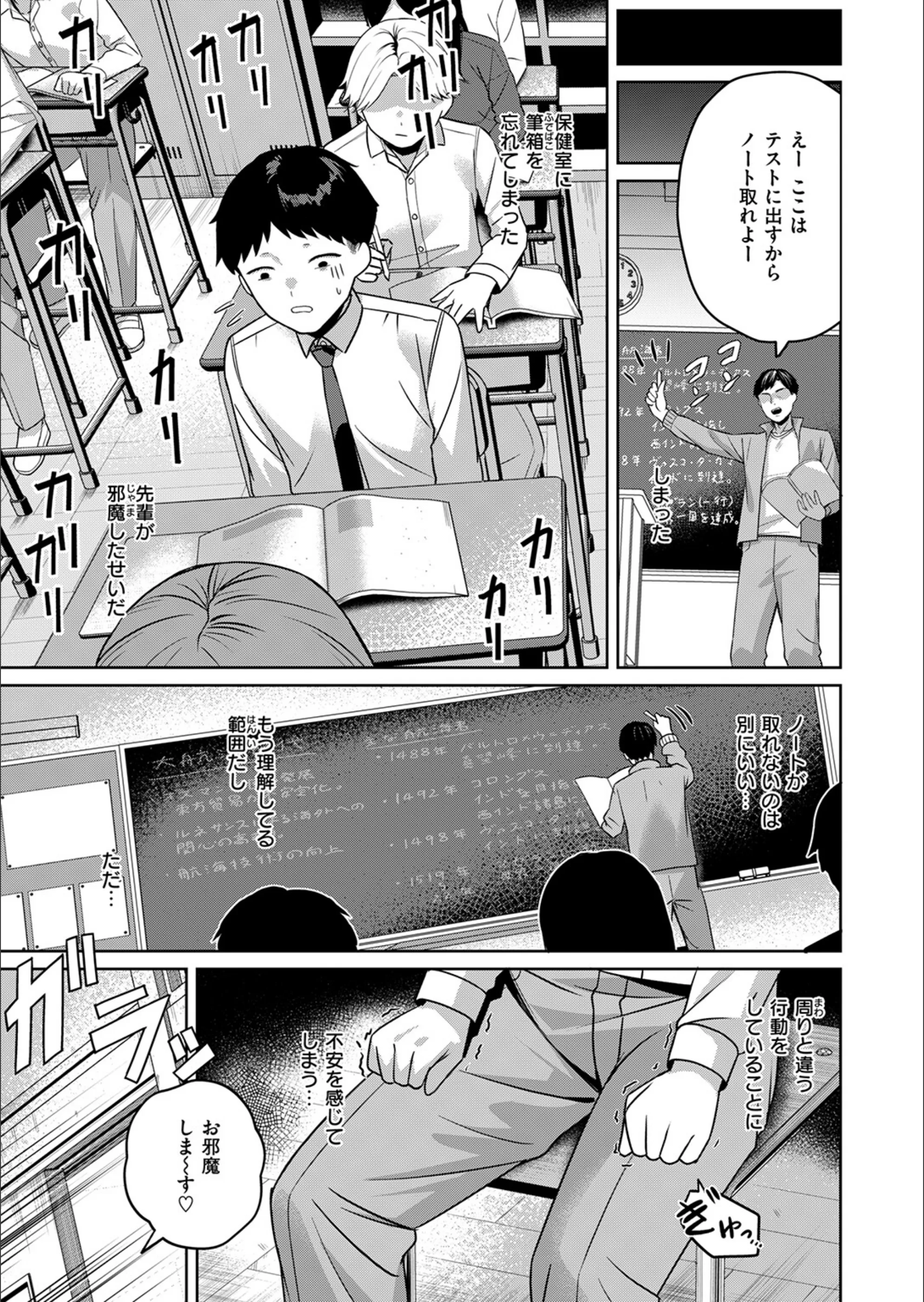 サンプル 51