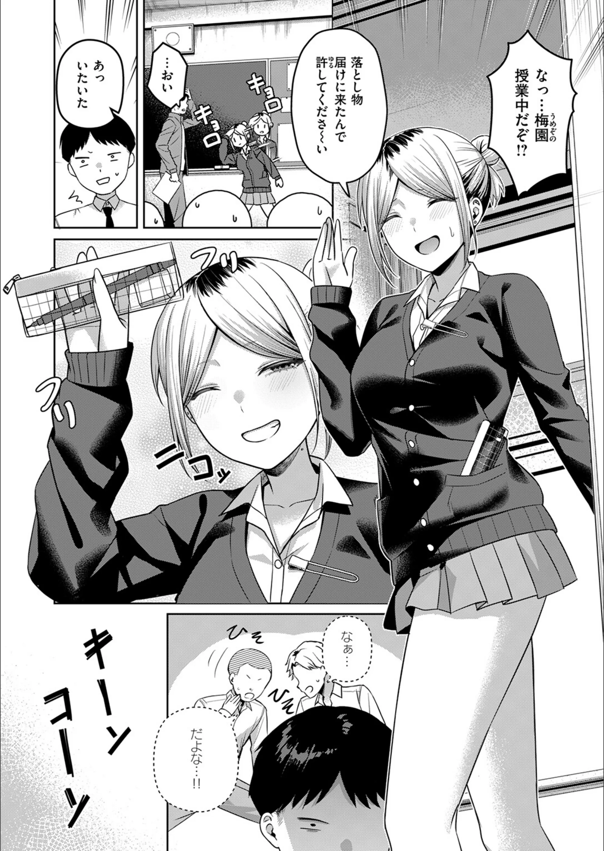 サンプル 52