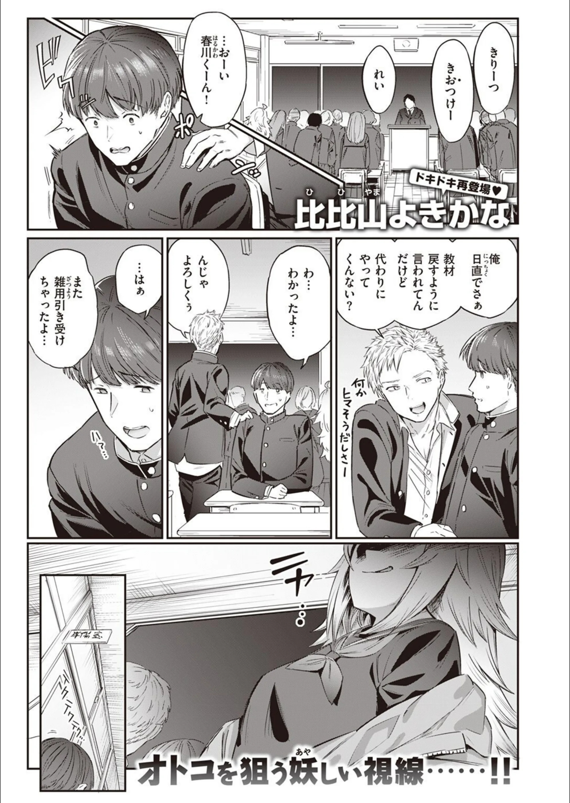 サンプル 1