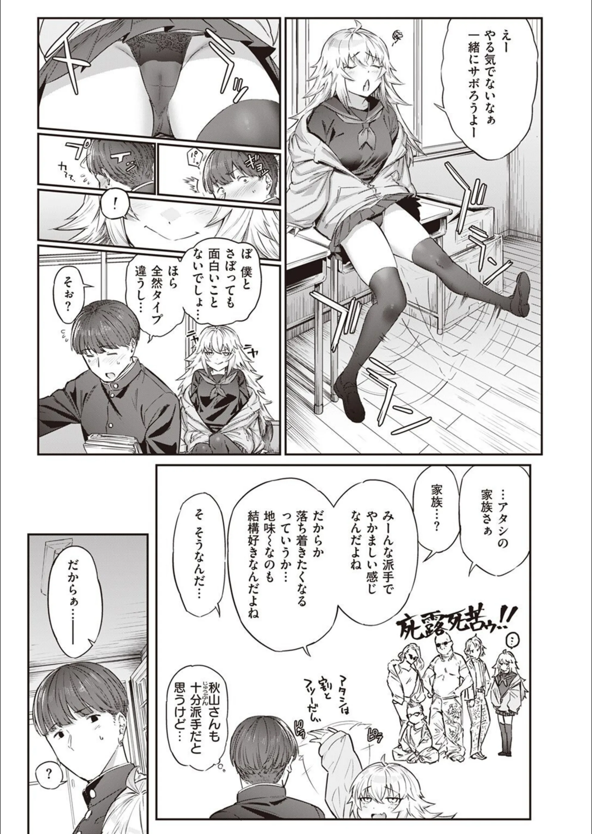 サンプル 3