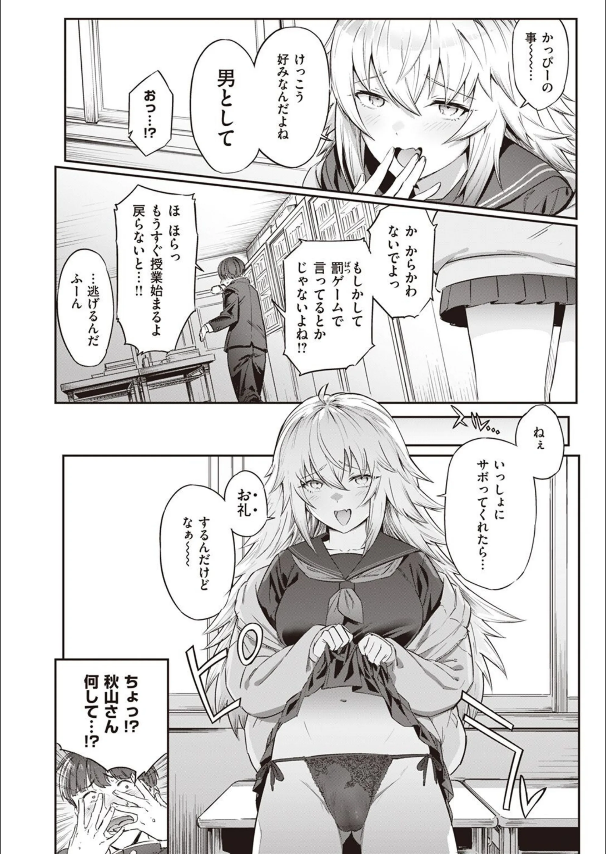 サンプル 4