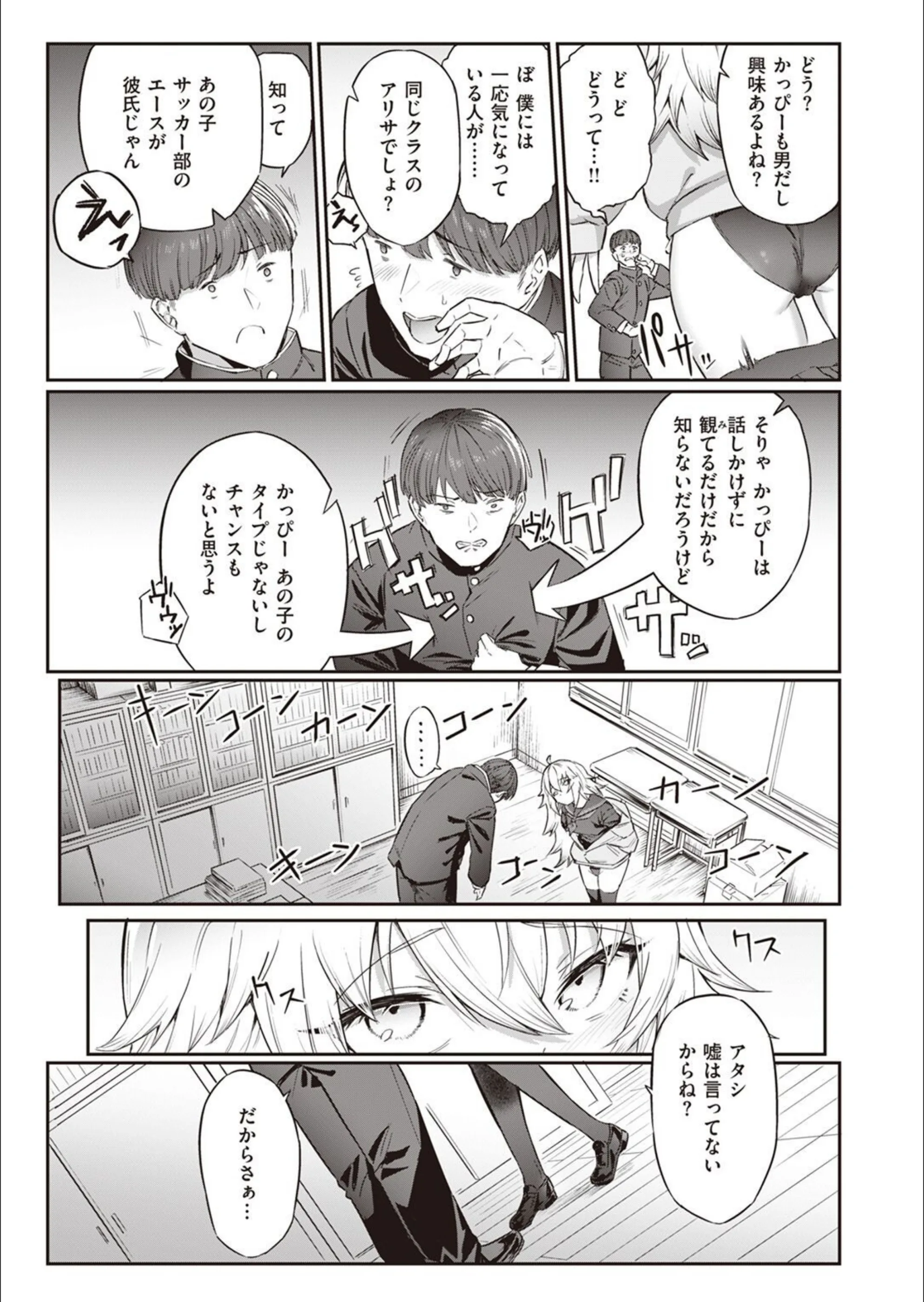 サンプル 5