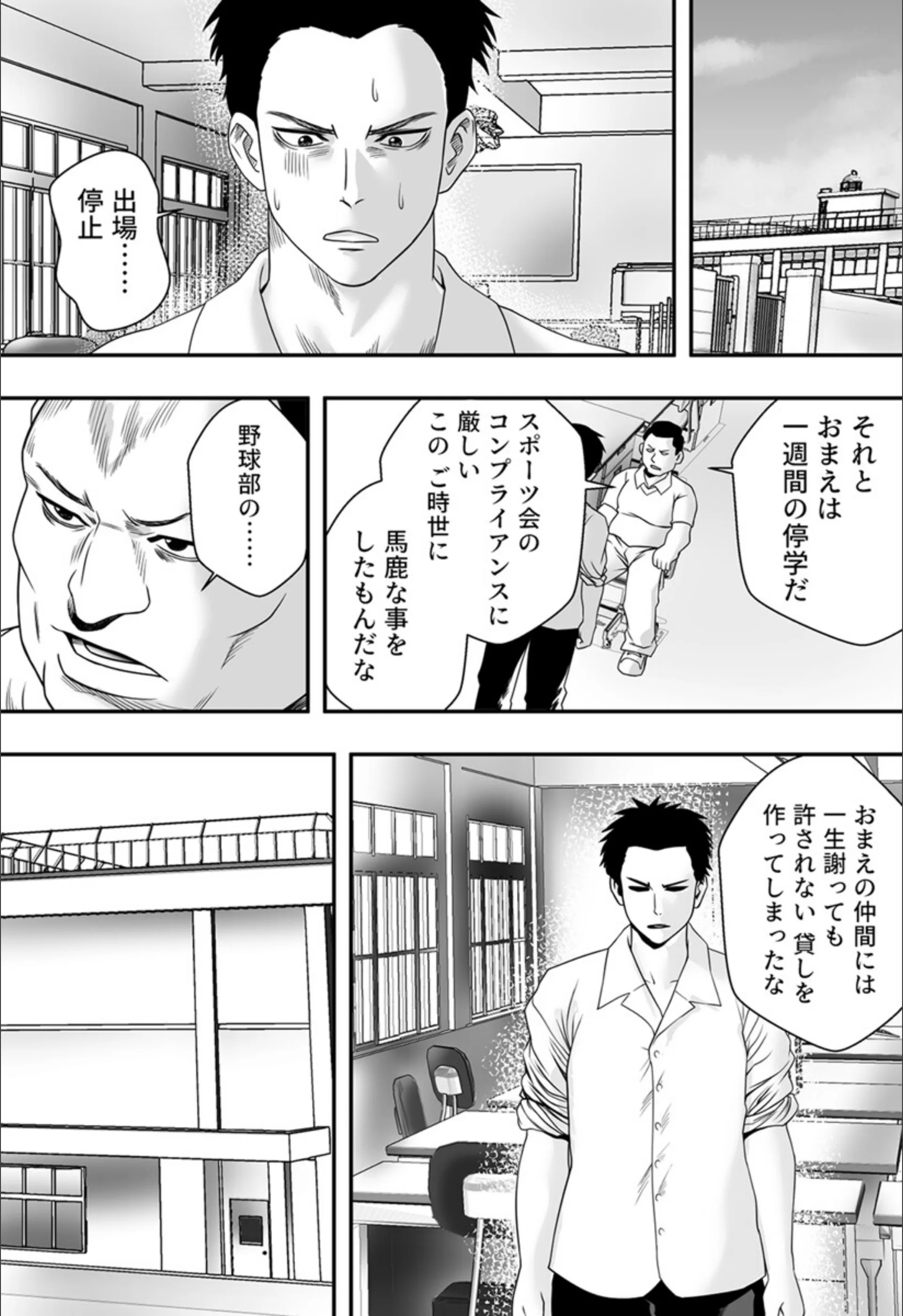 サンプル 7