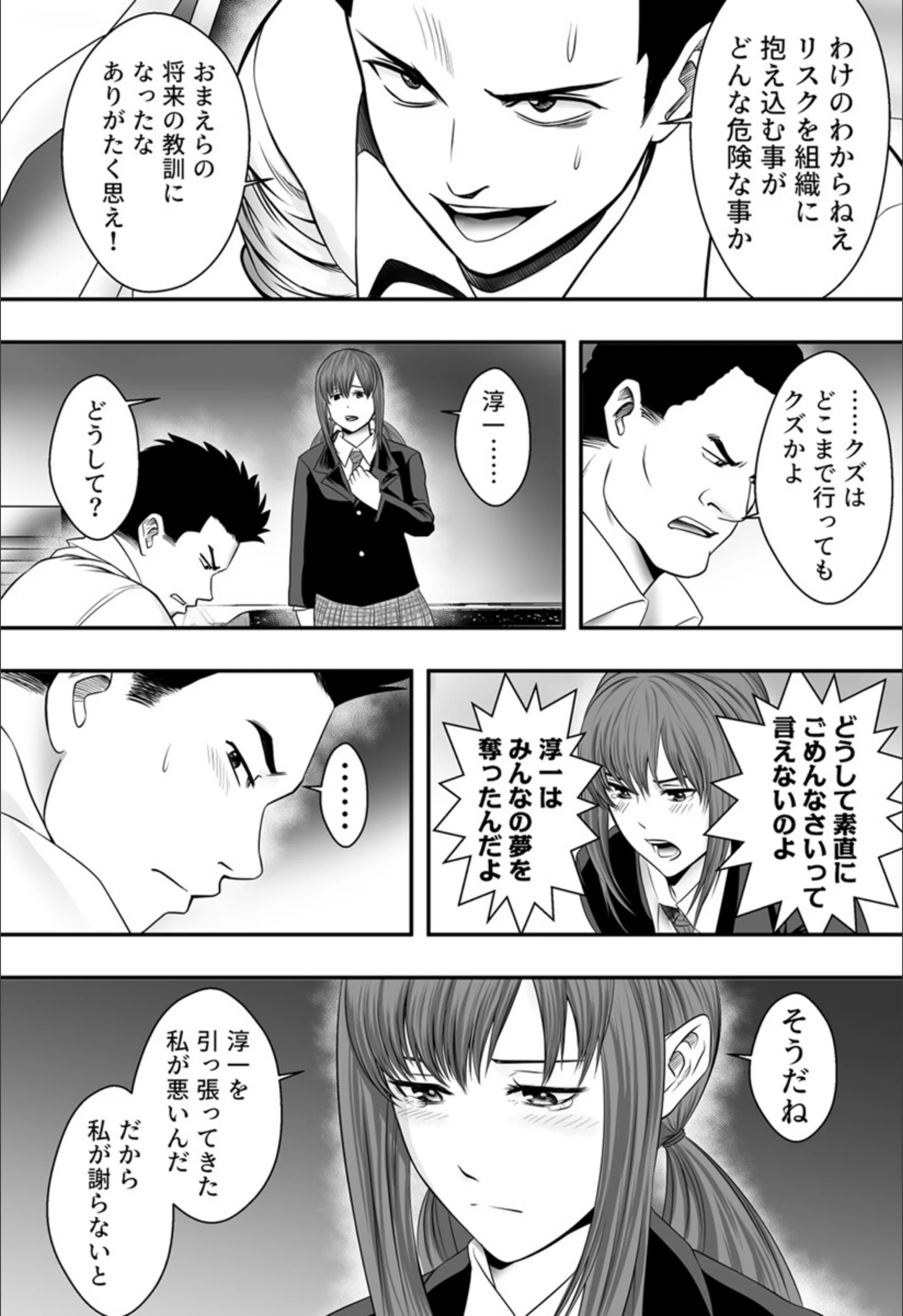 サンプル 10