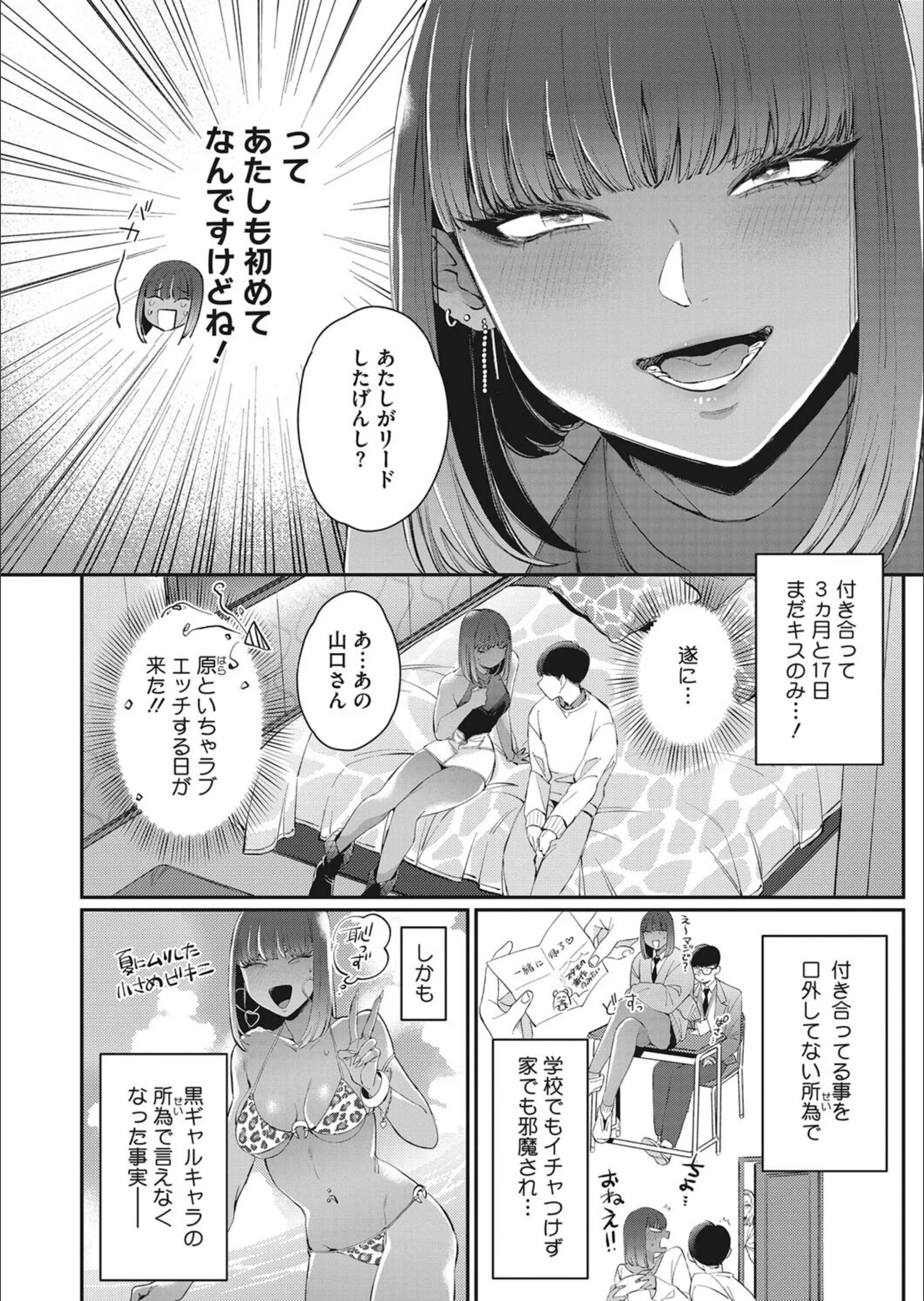 サンプル 2