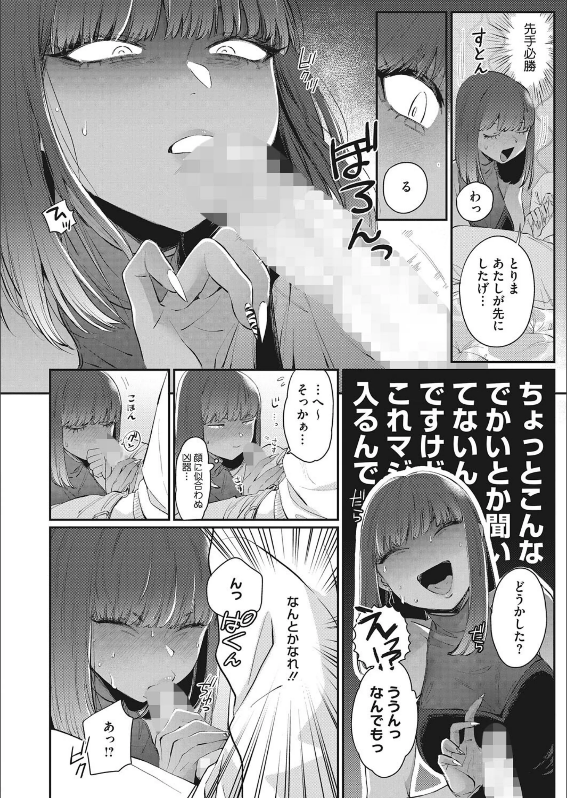 サンプル 4