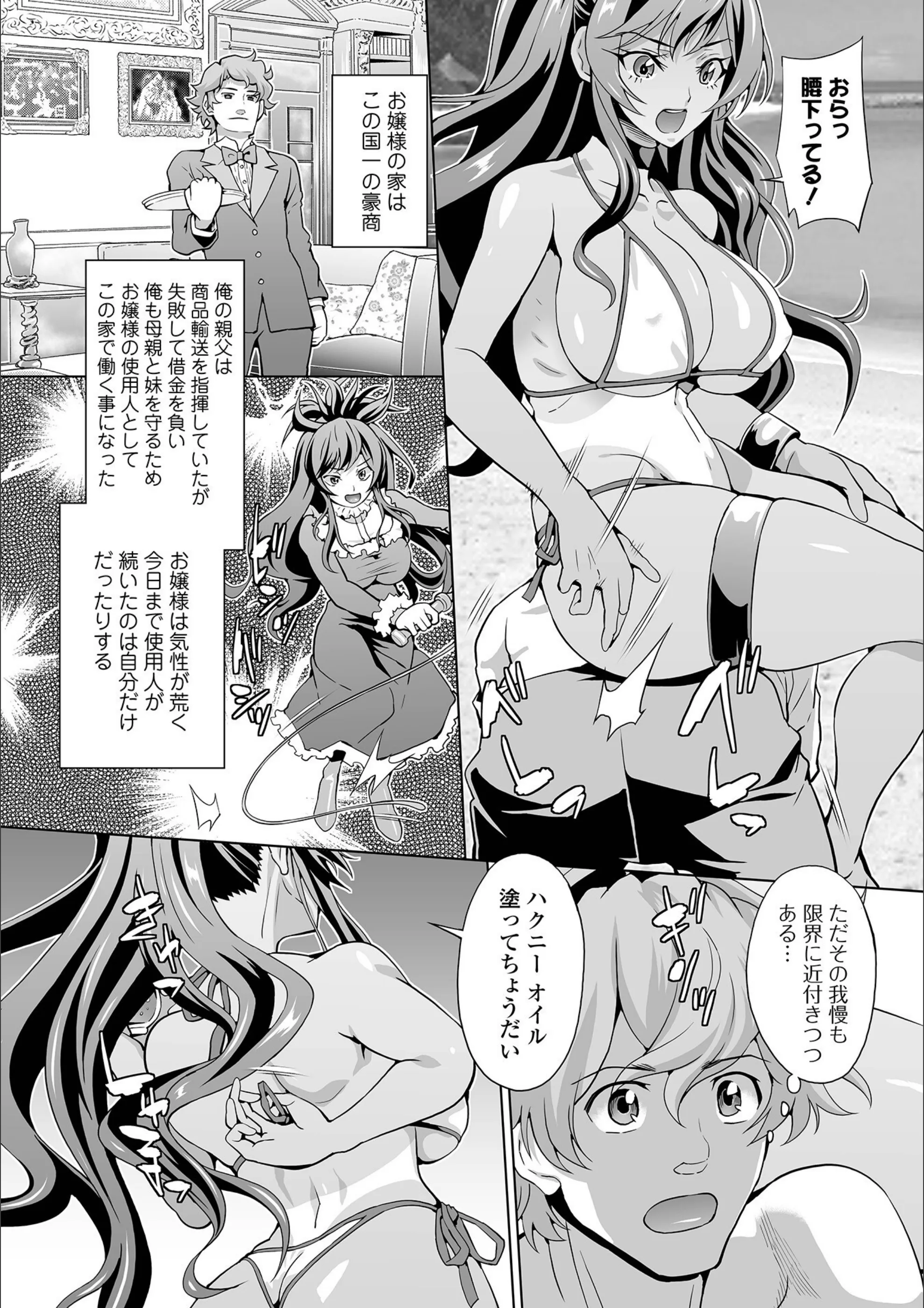 サンプル 4