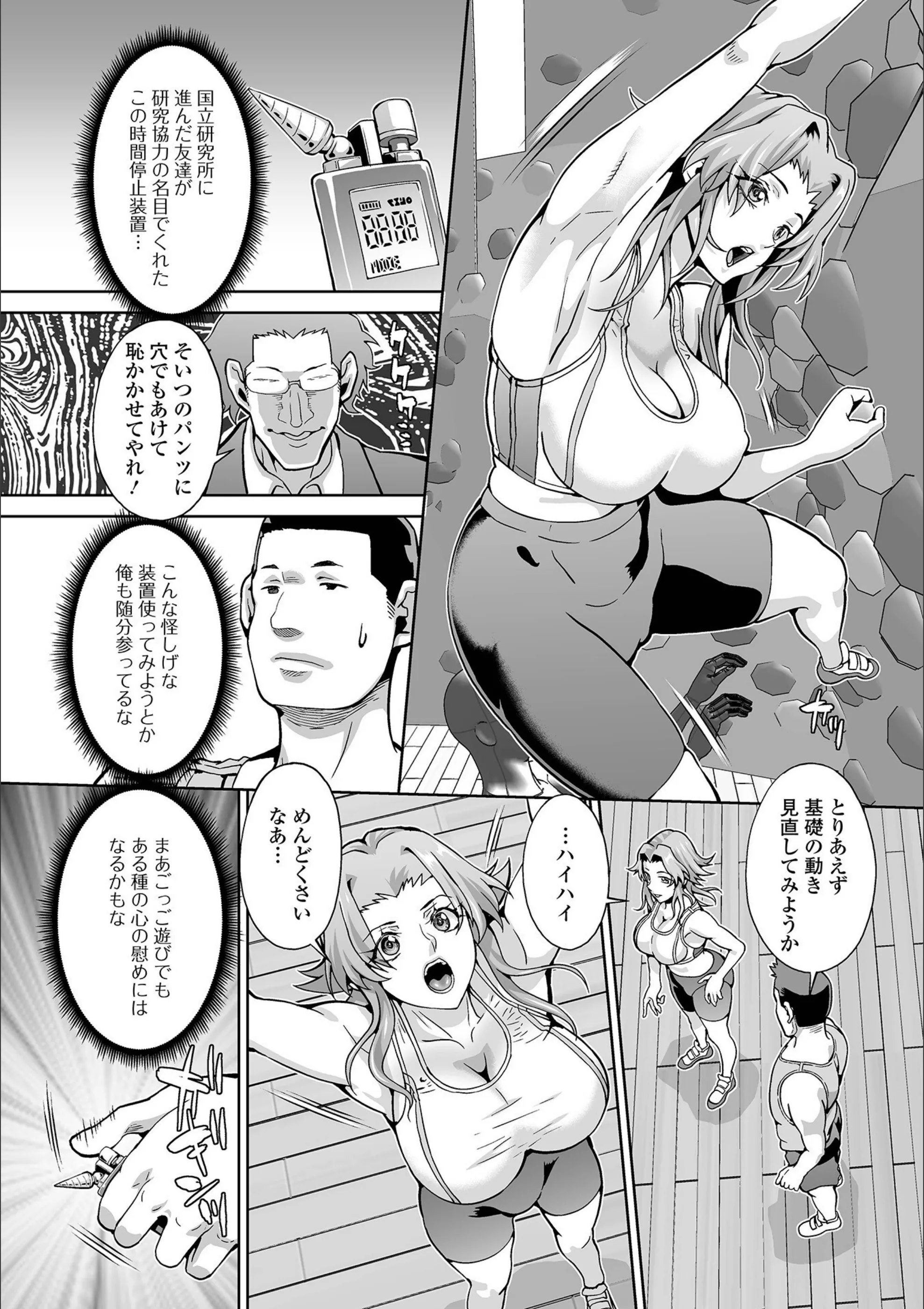 サンプル 9