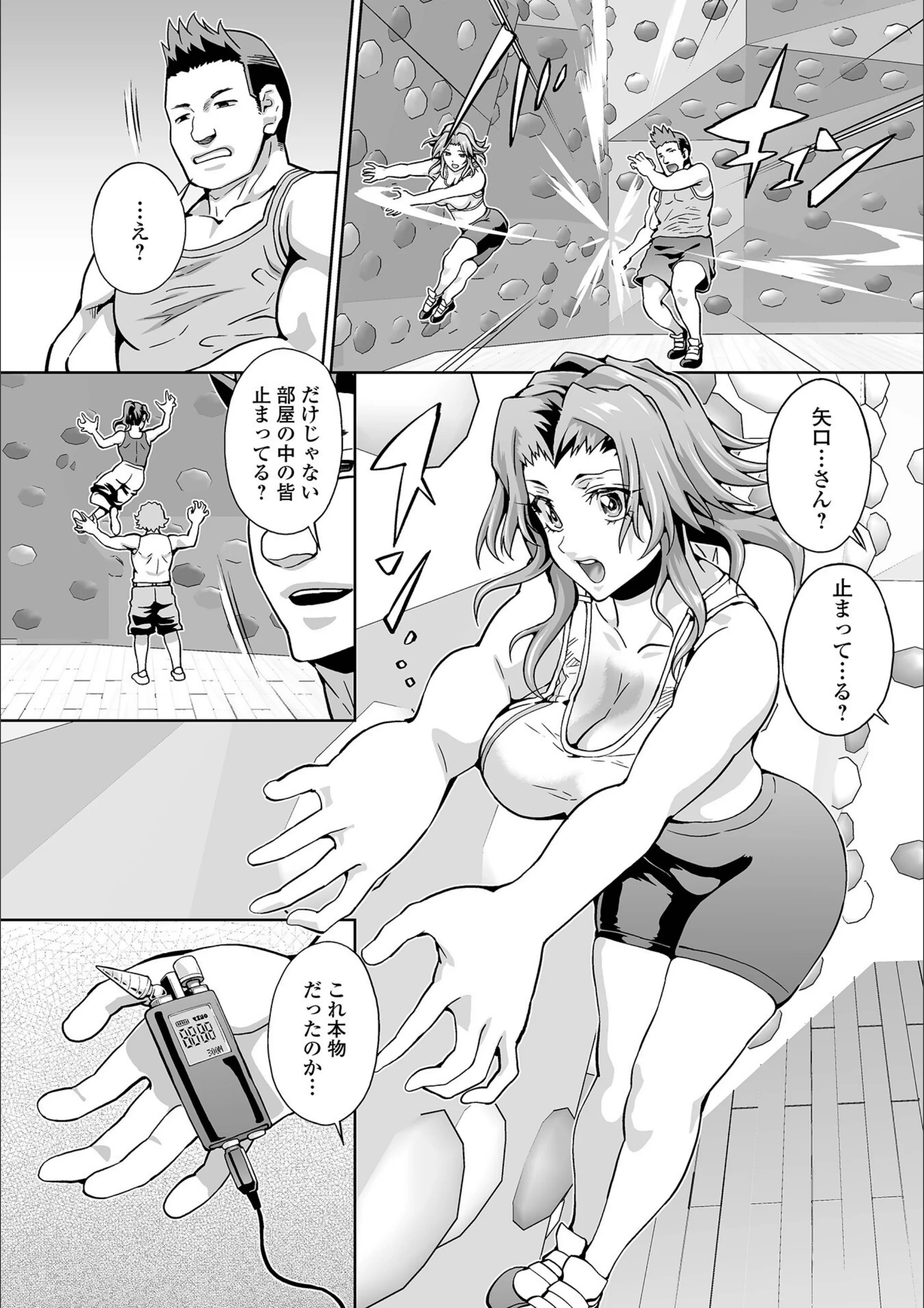 サンプル 10