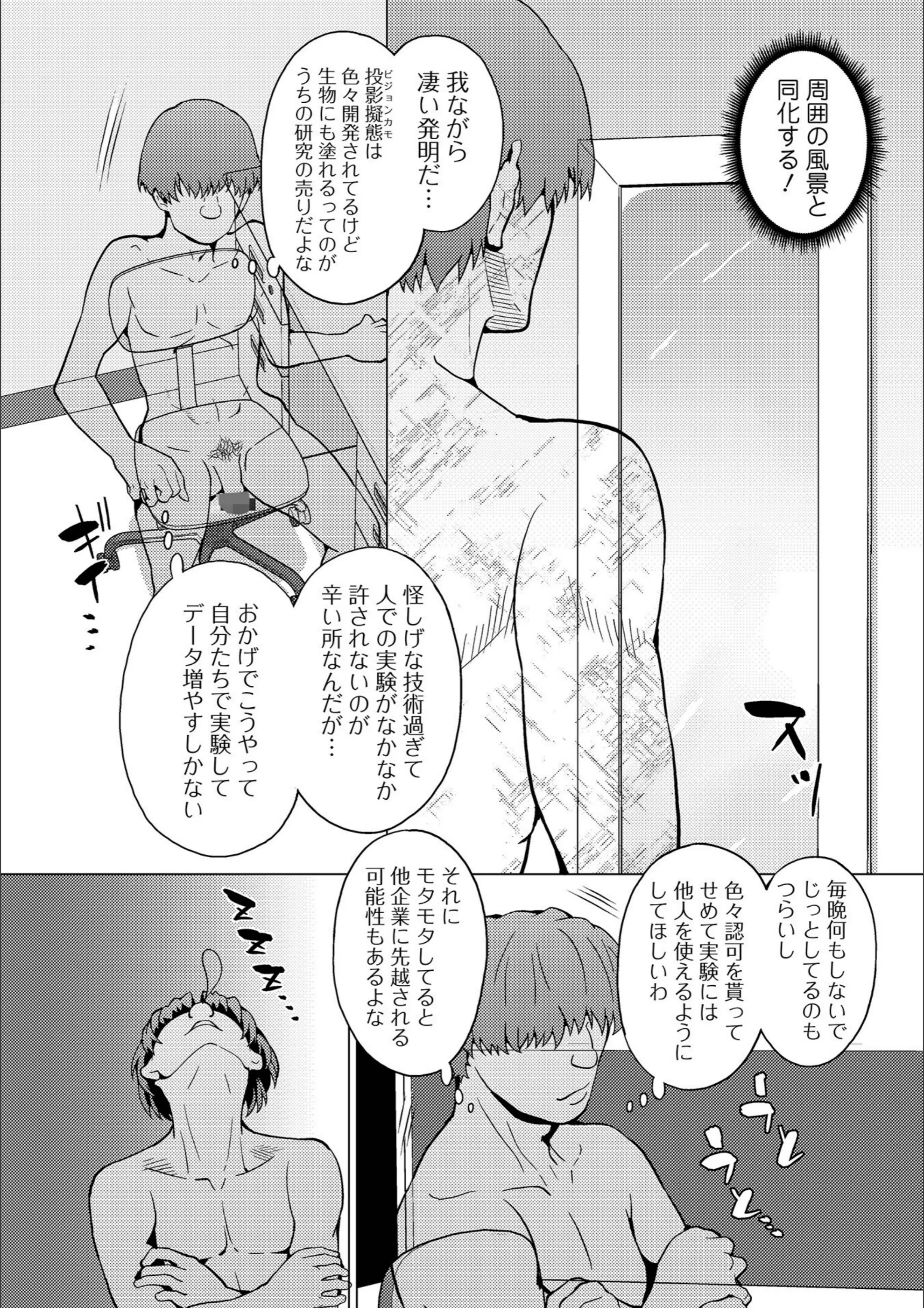 サンプル 13