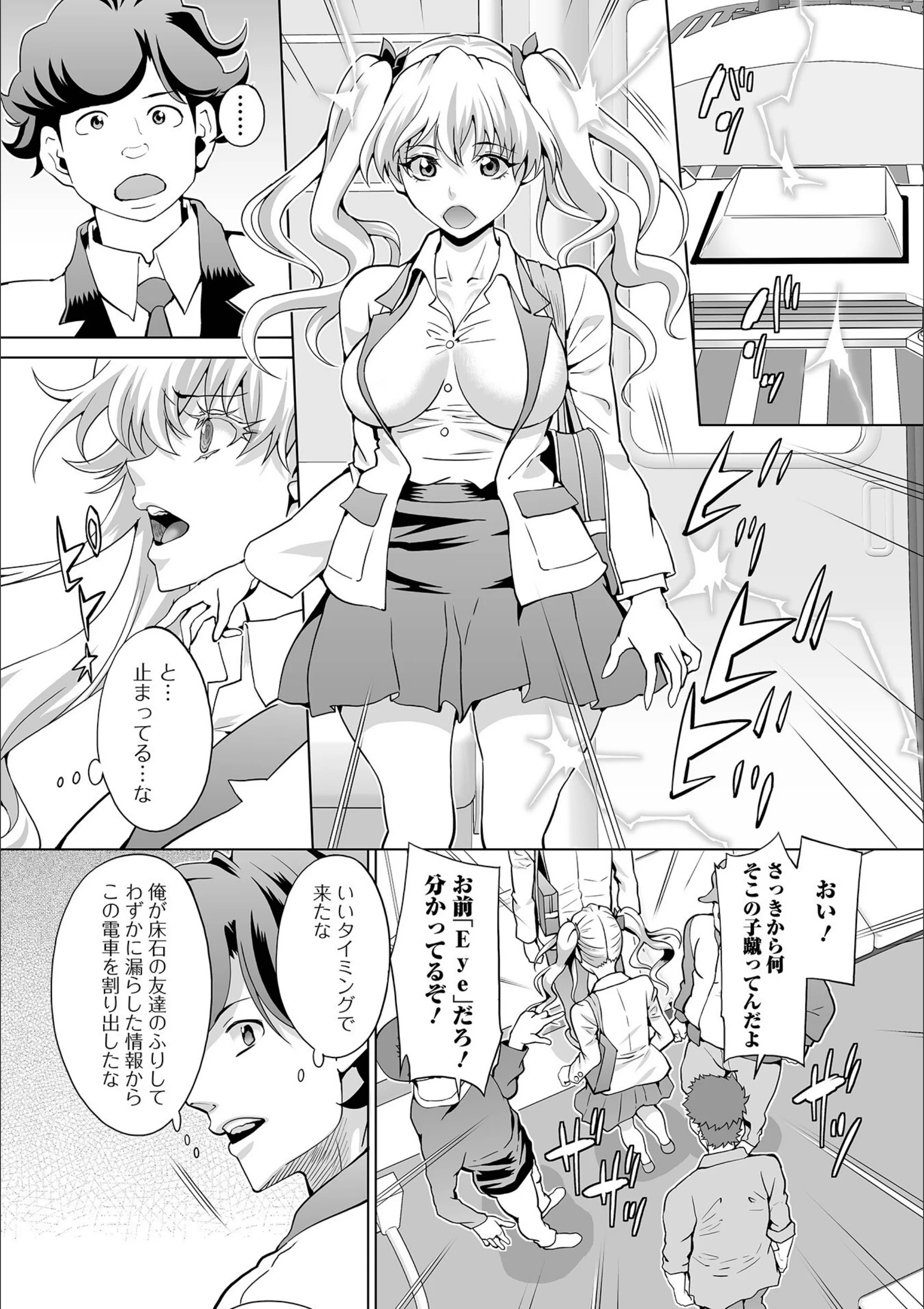 サンプル 17