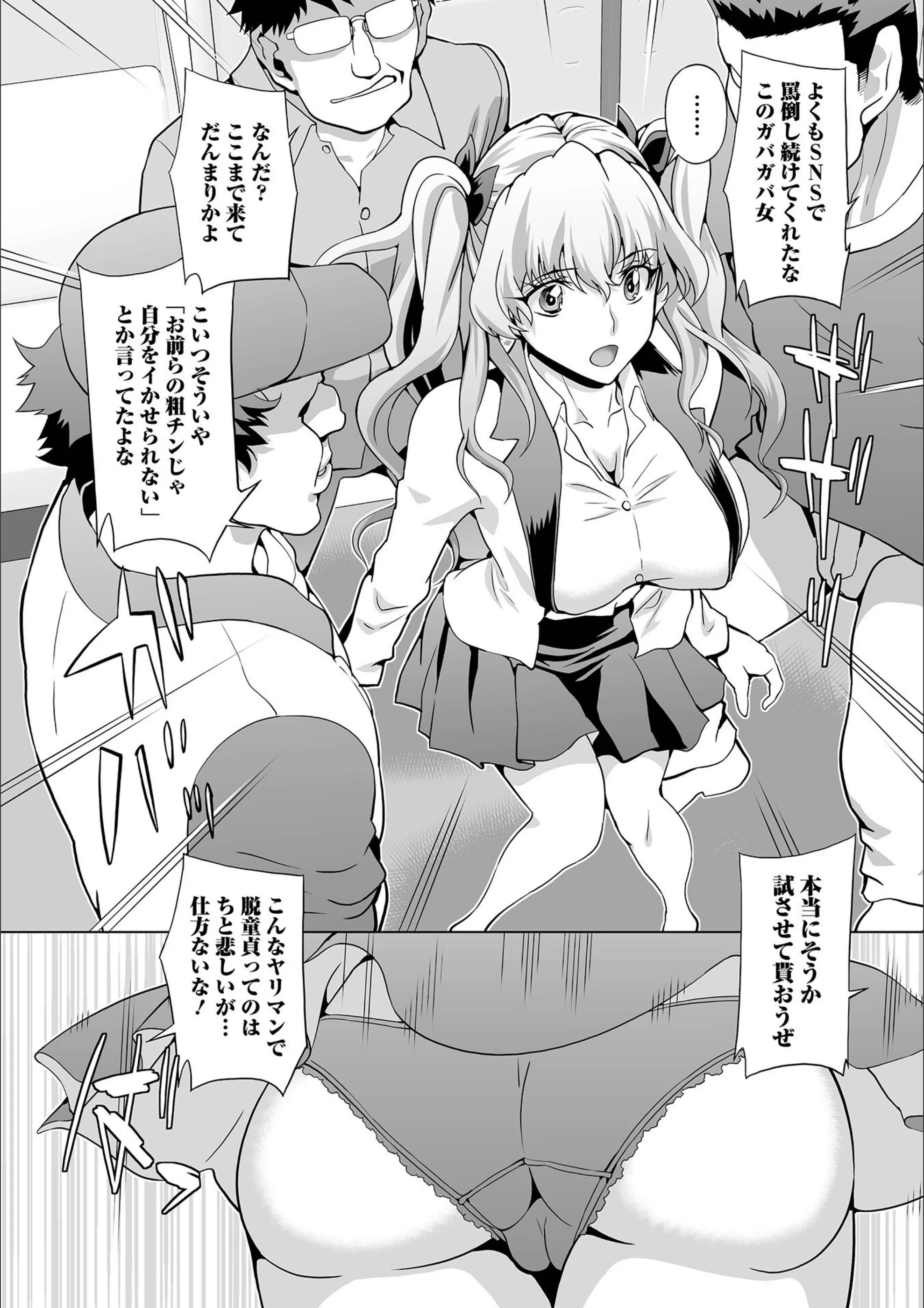 サンプル 18