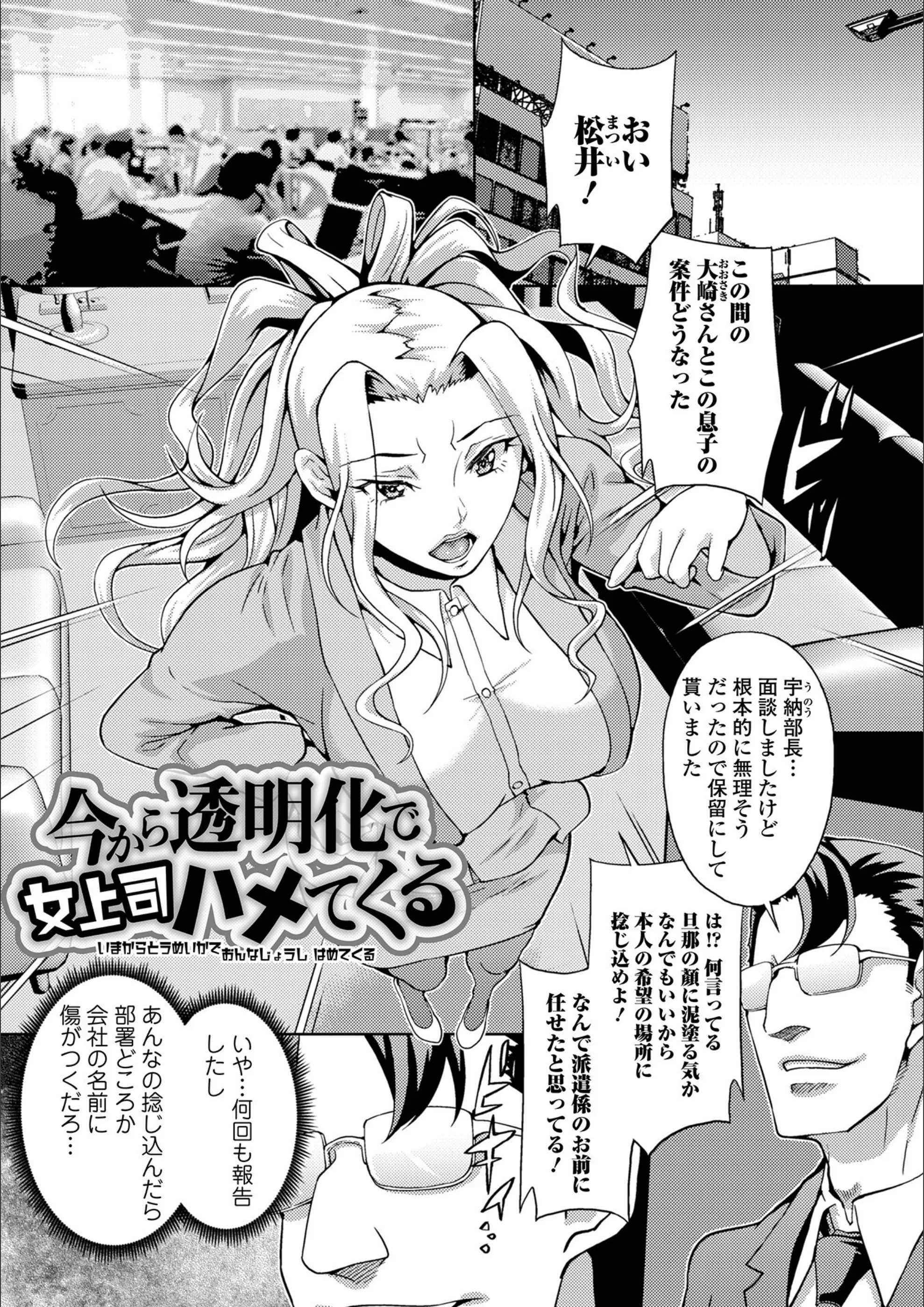 サンプル 19