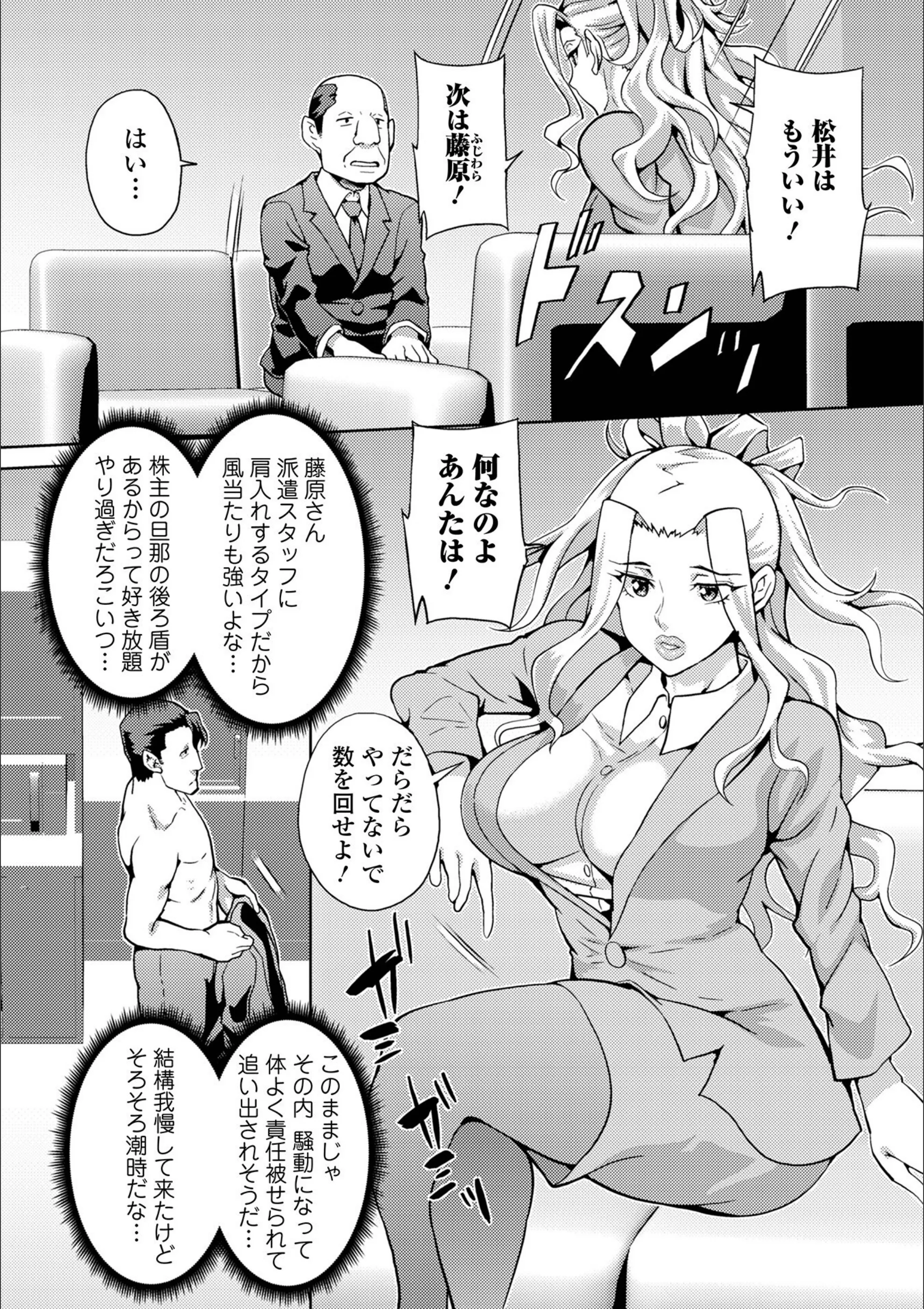 サンプル 20
