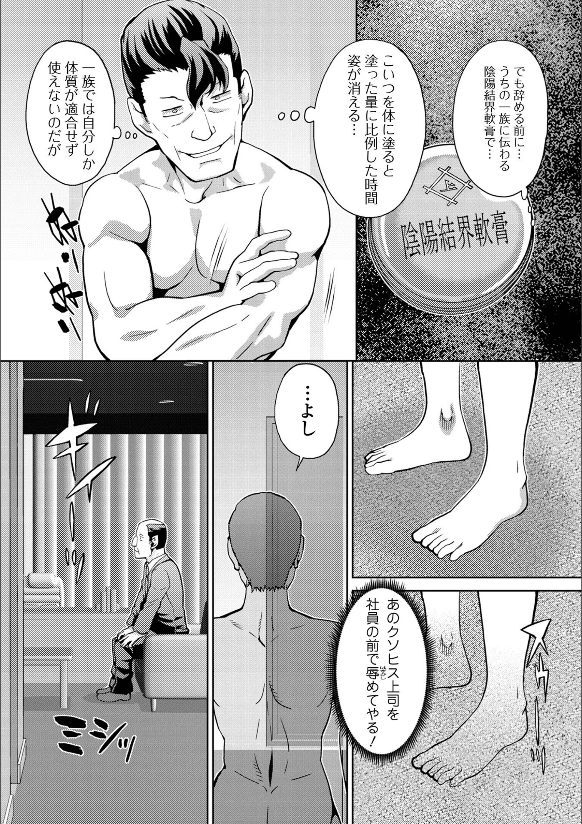 サンプル 21