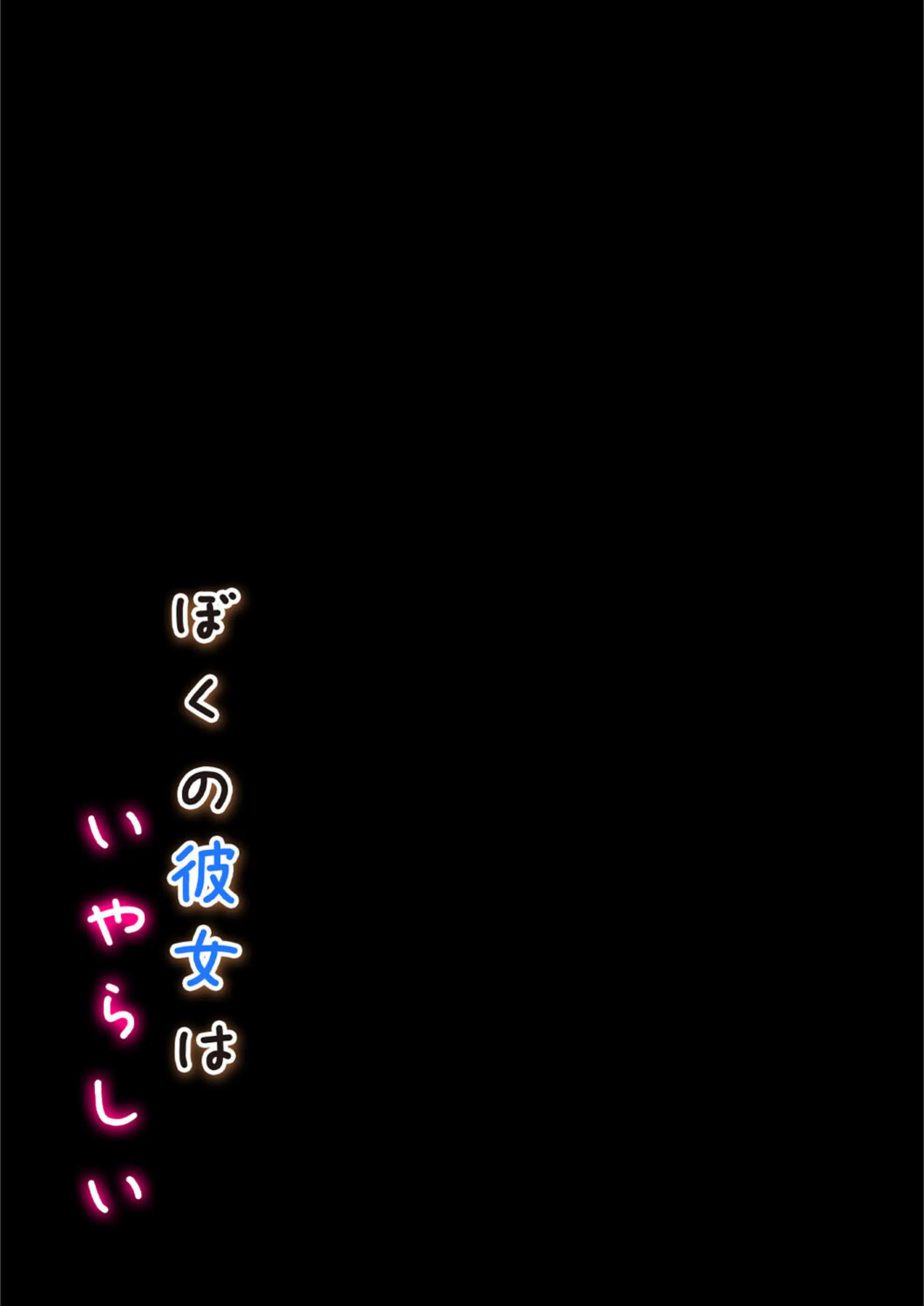 サンプル 2