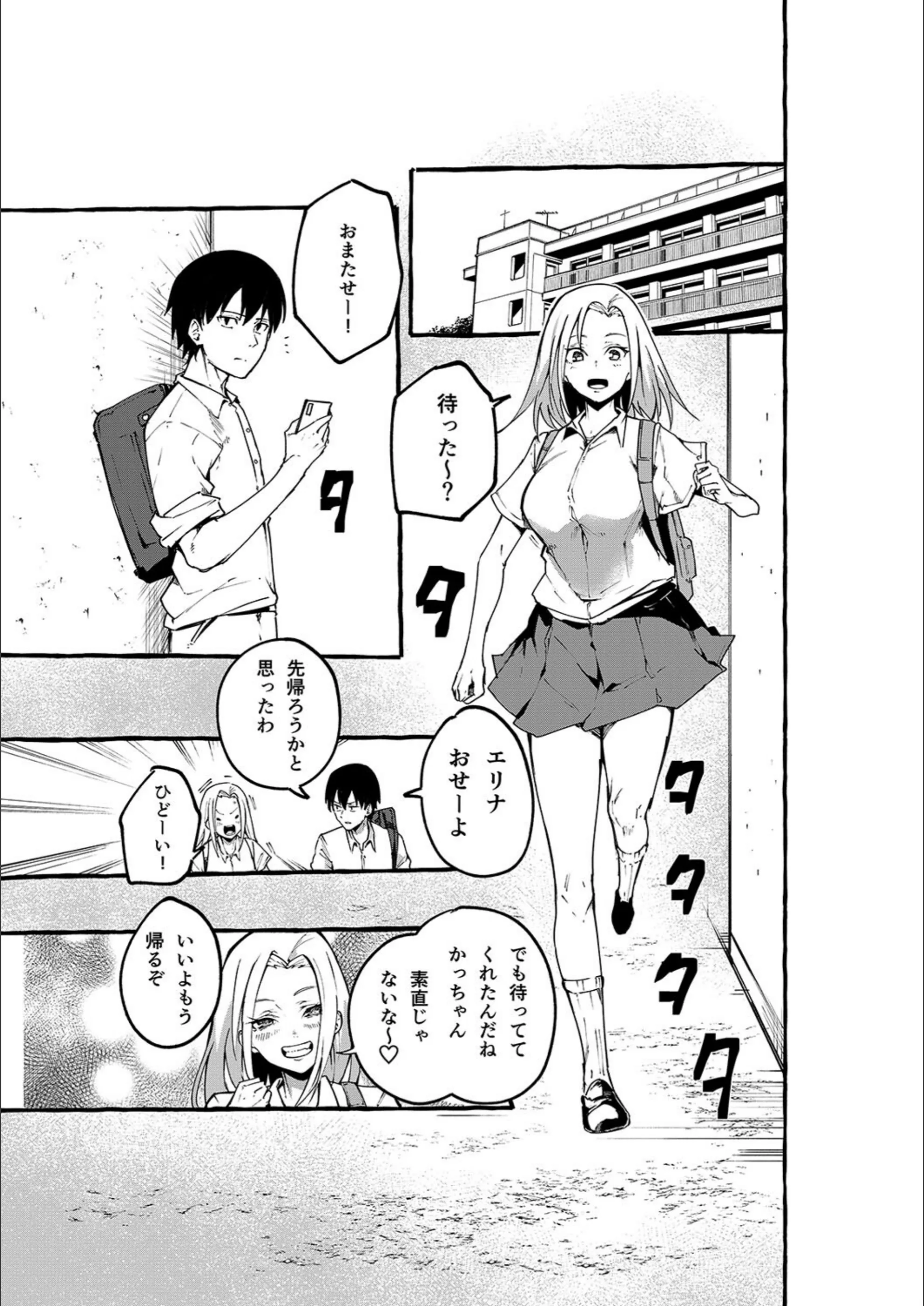 サンプル 3