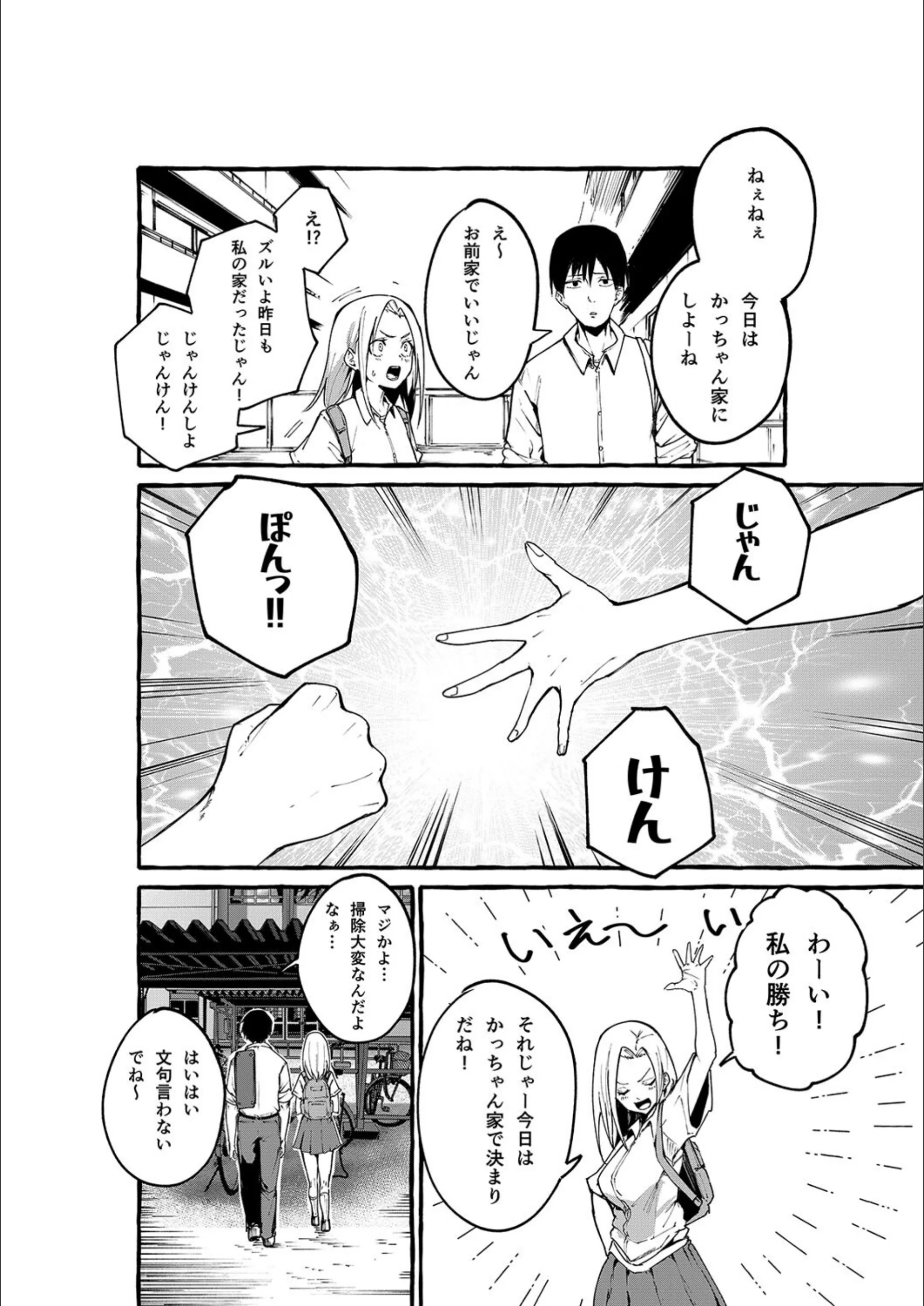 サンプル 4
