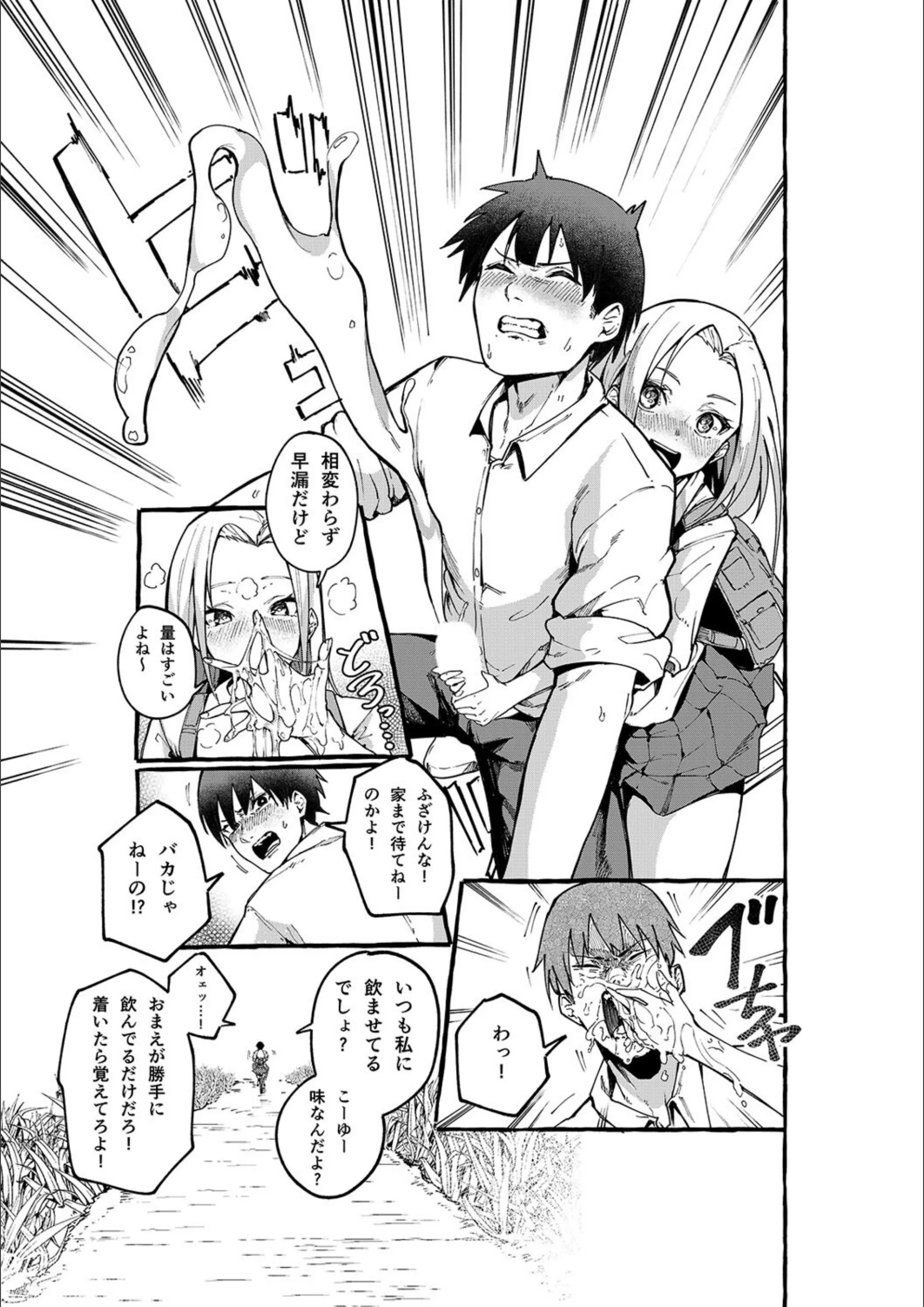 サンプル 6