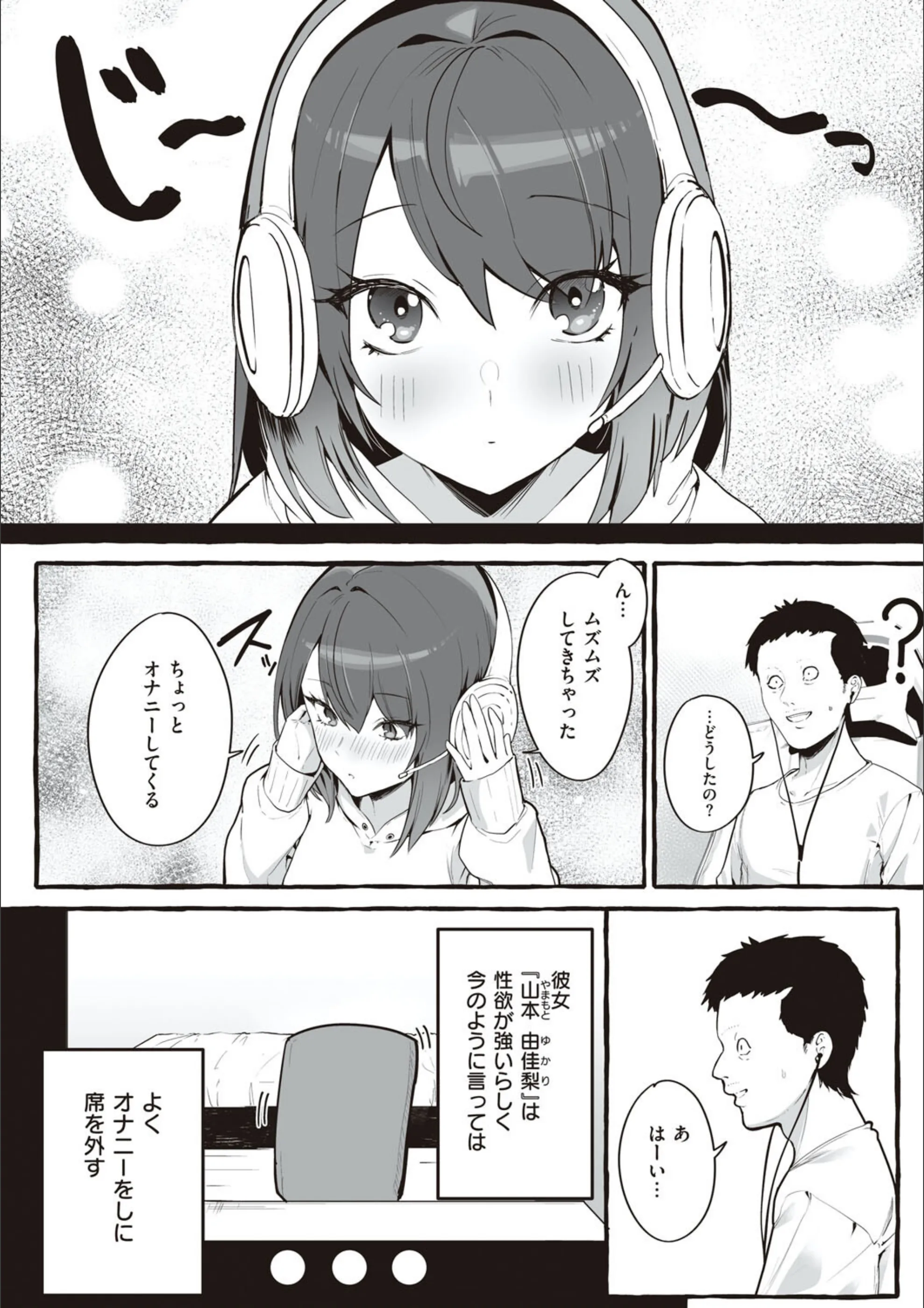 サンプル 4