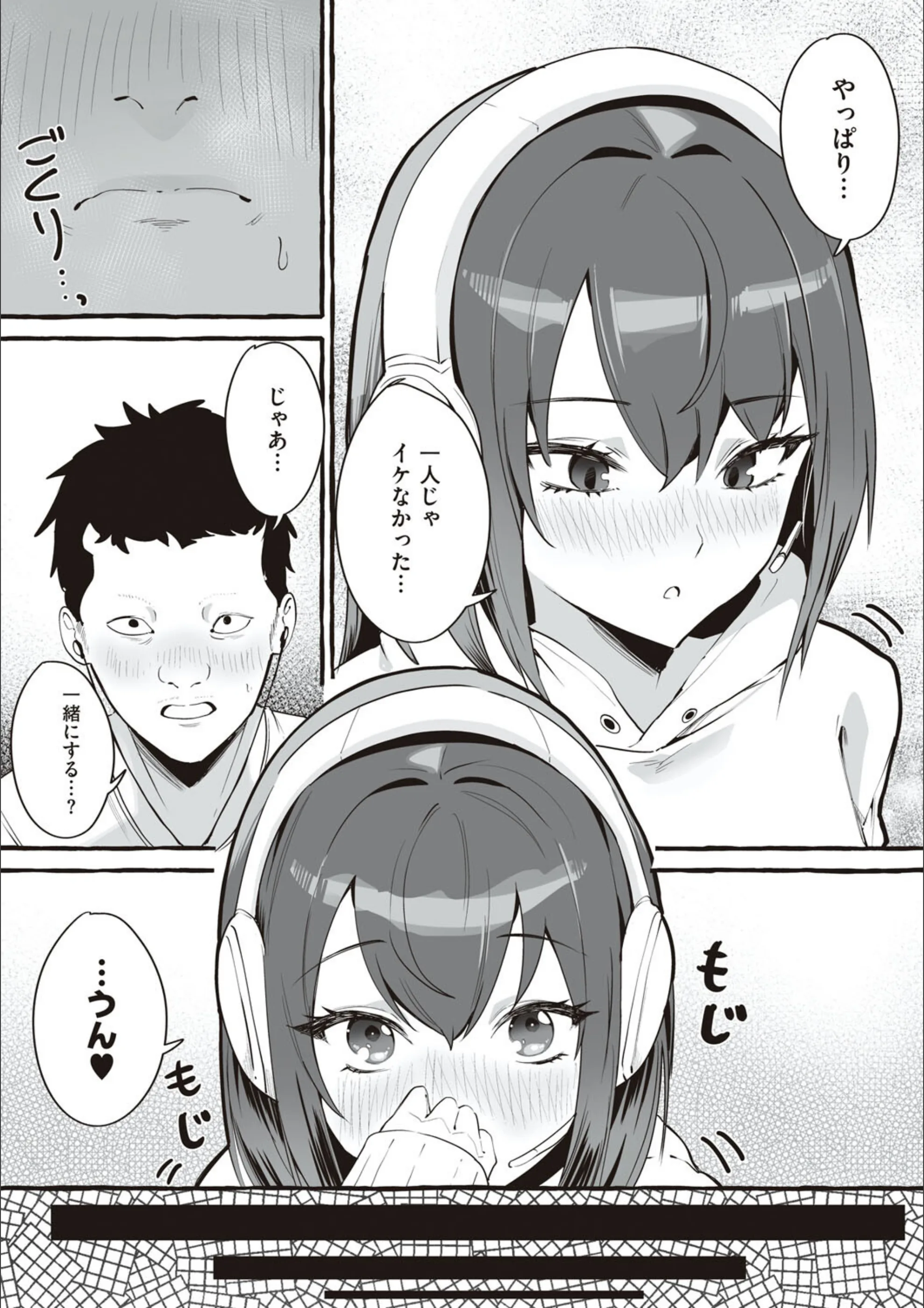 サンプル 6