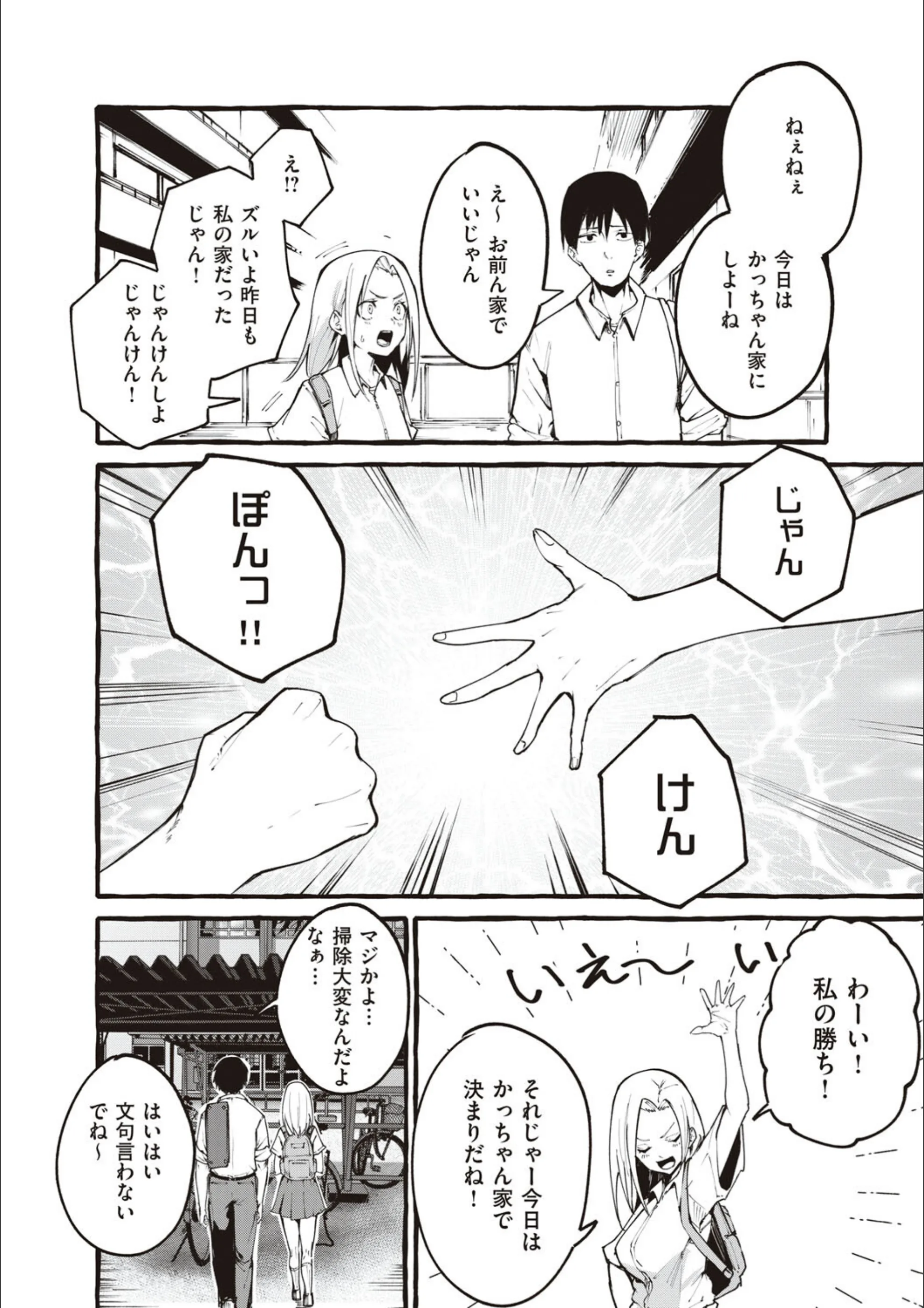 サンプル 9