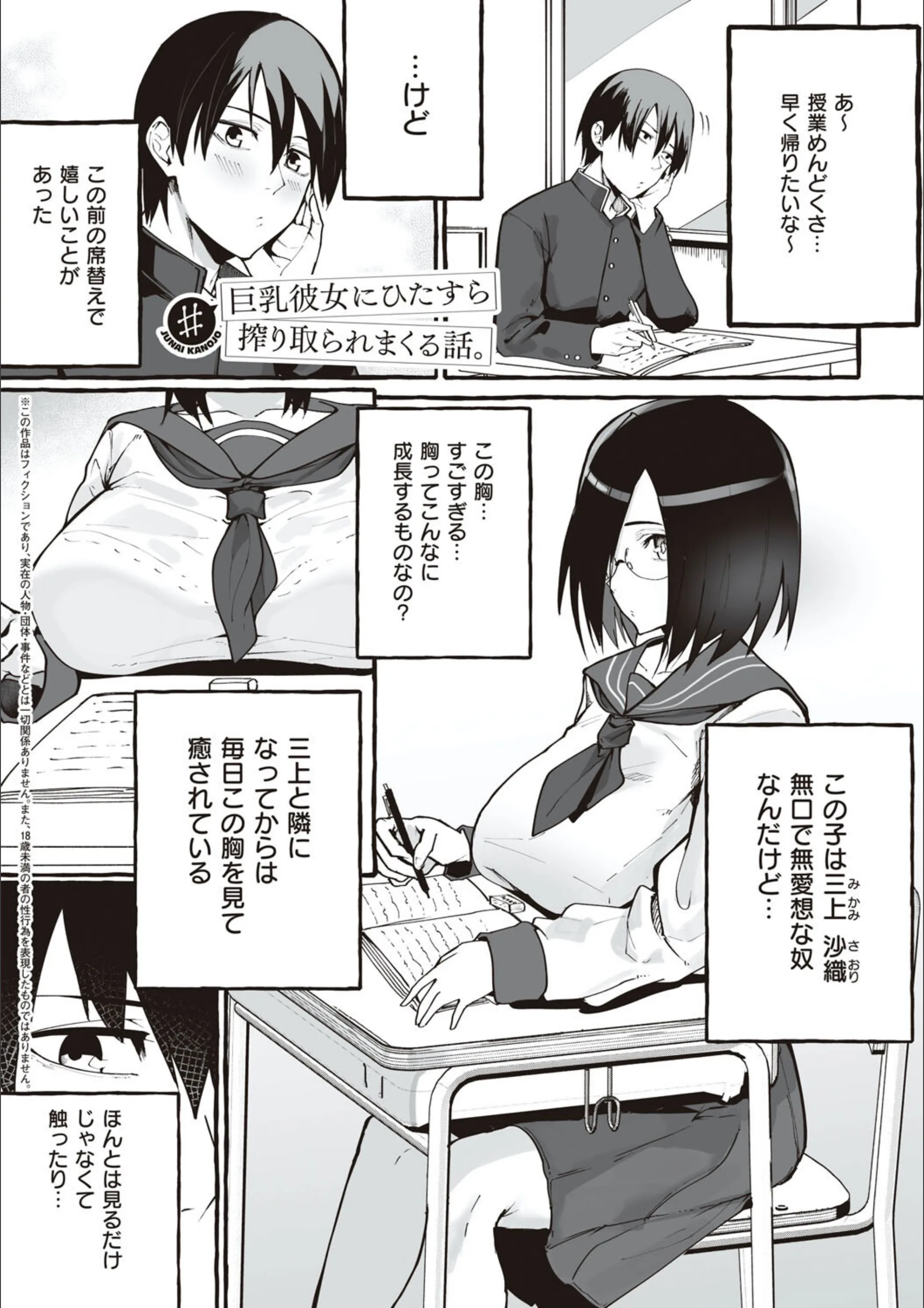 サンプル 11
