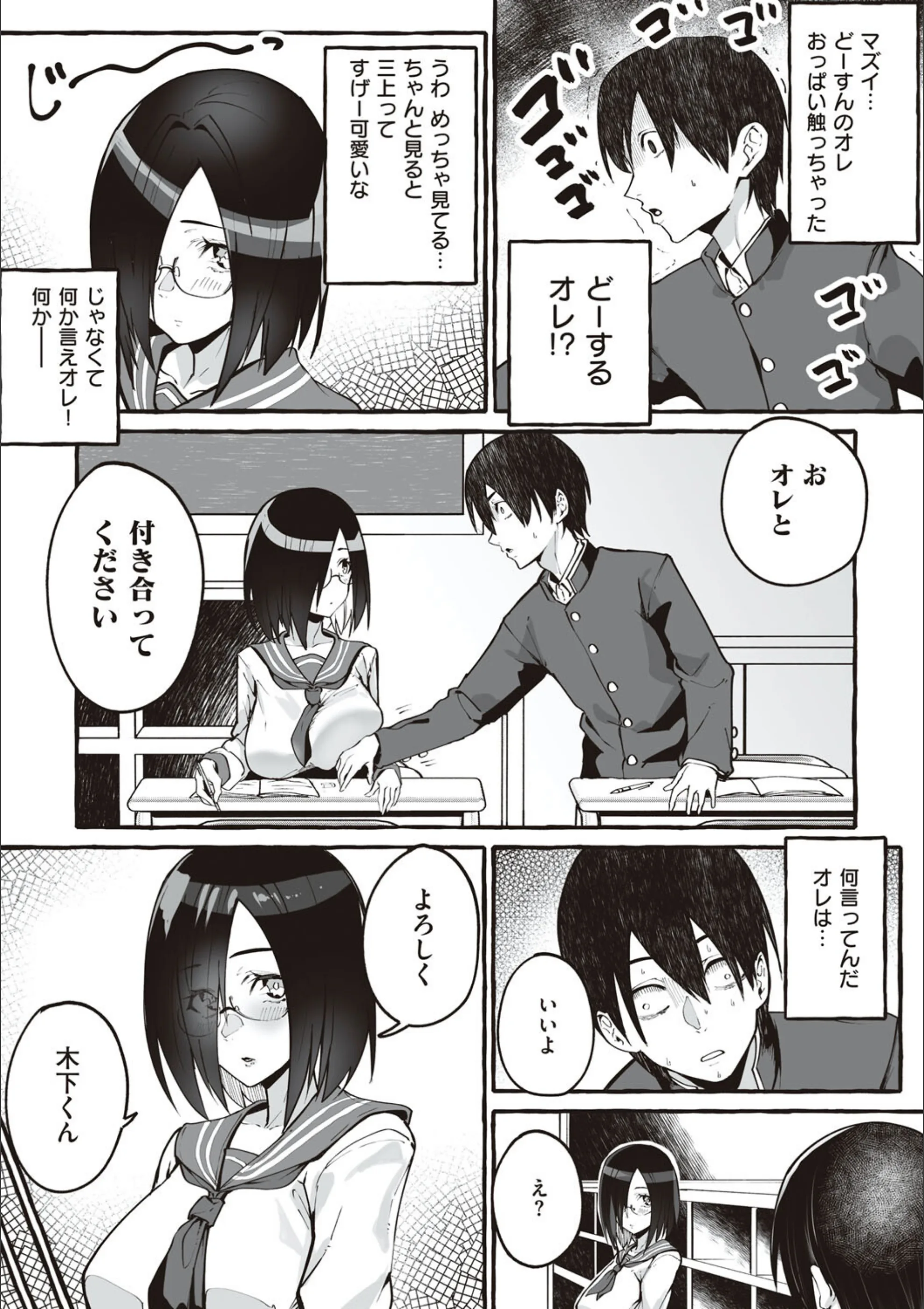 サンプル 13