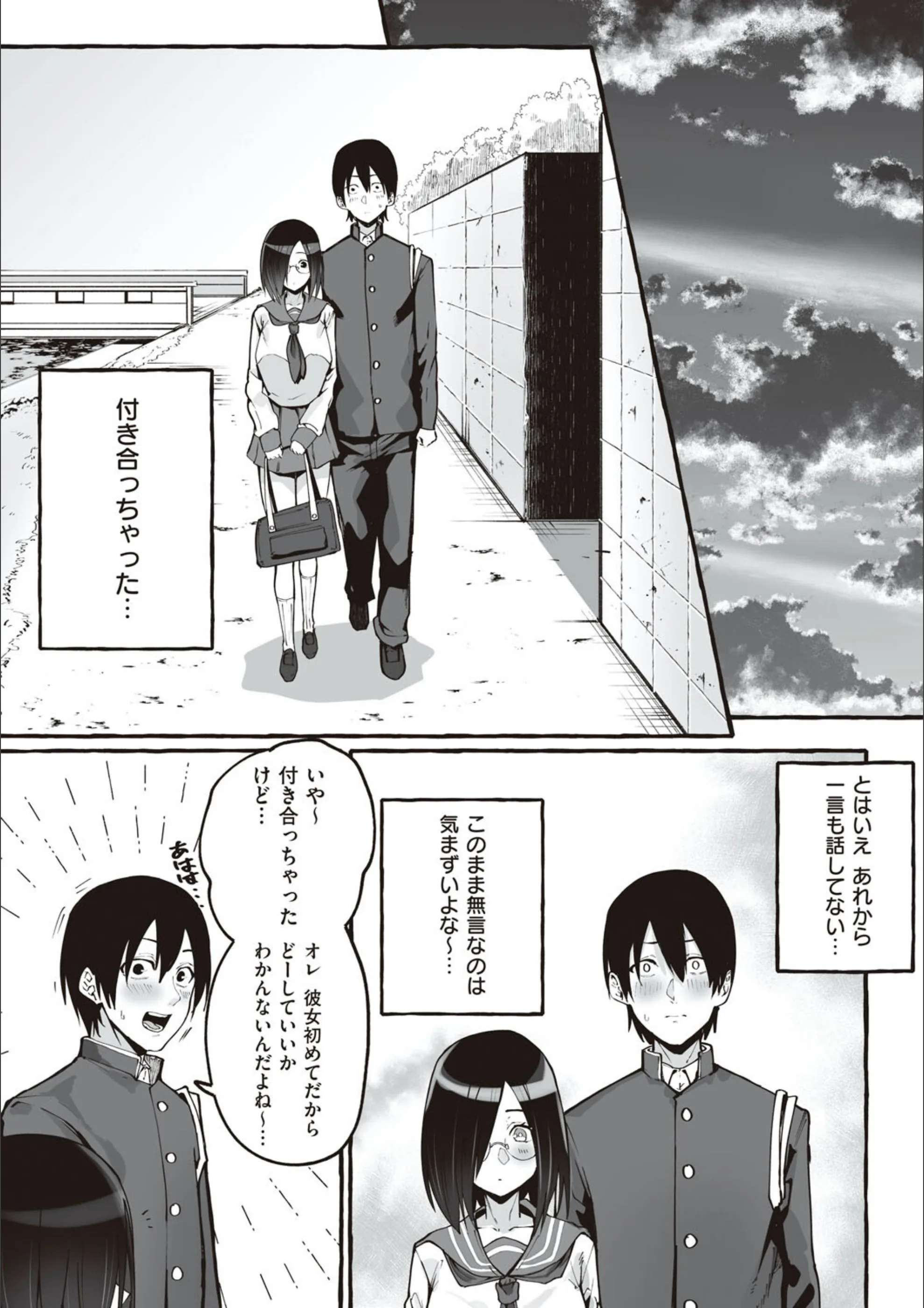 サンプル 14