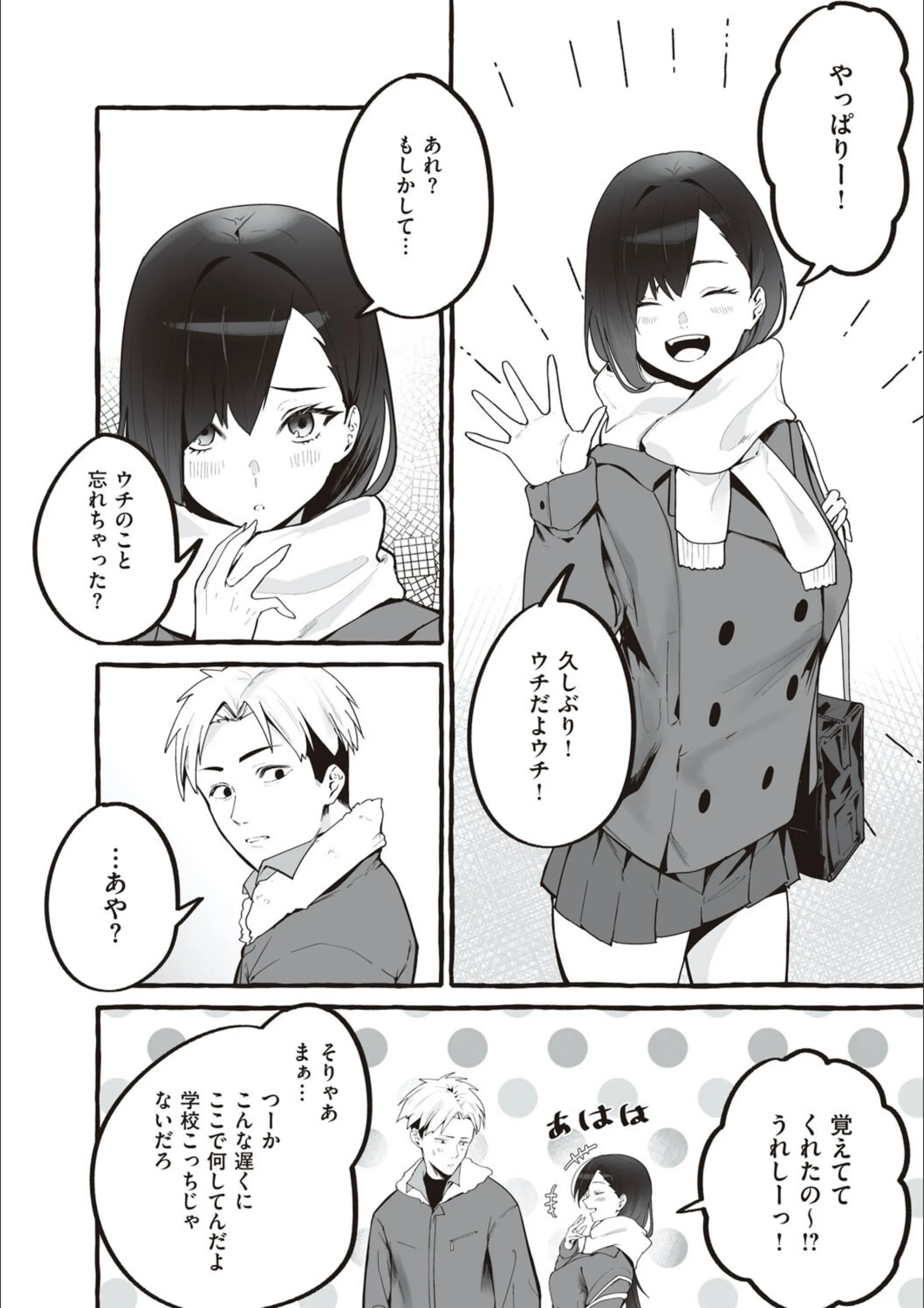 サンプル 17