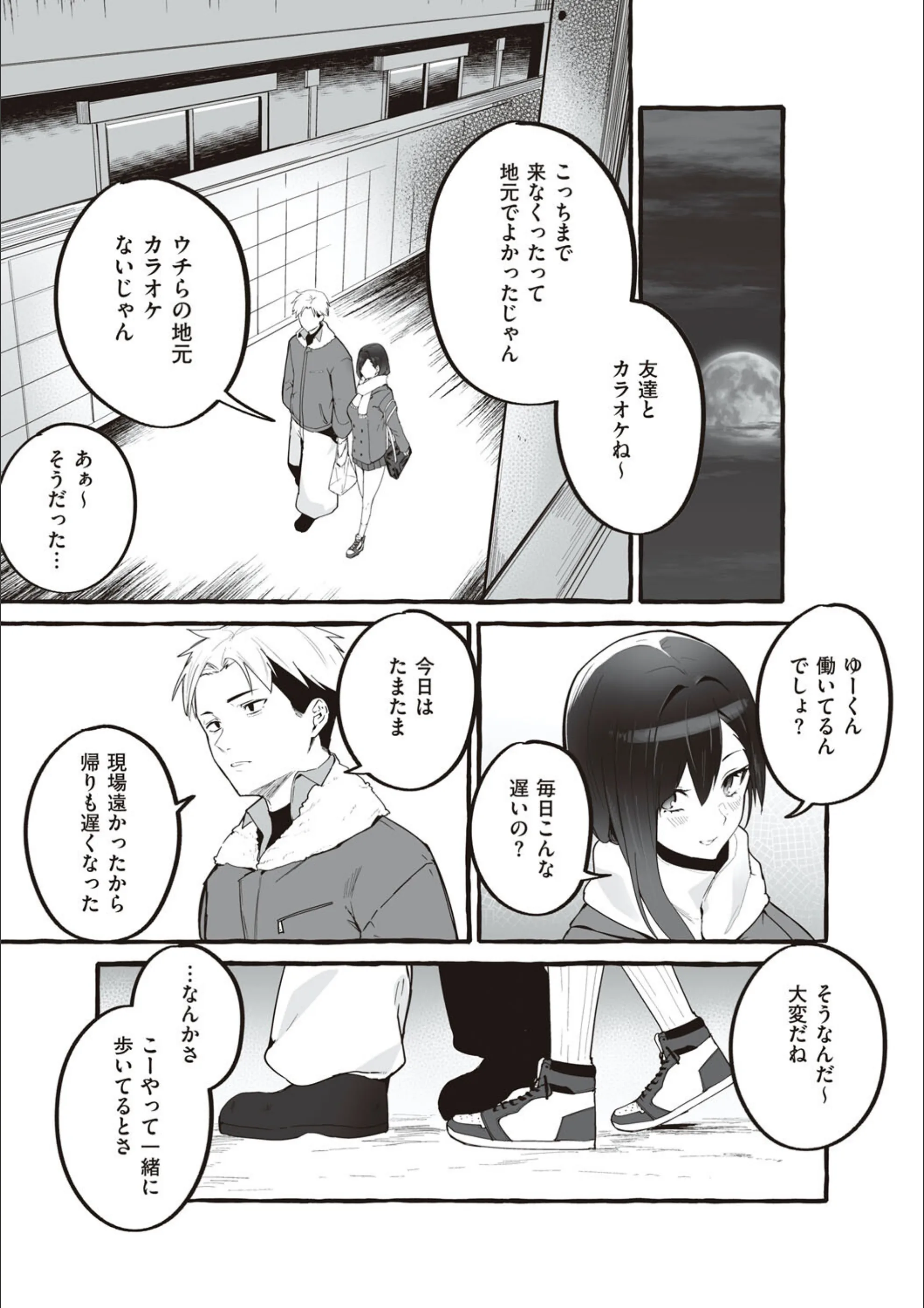 サンプル 18