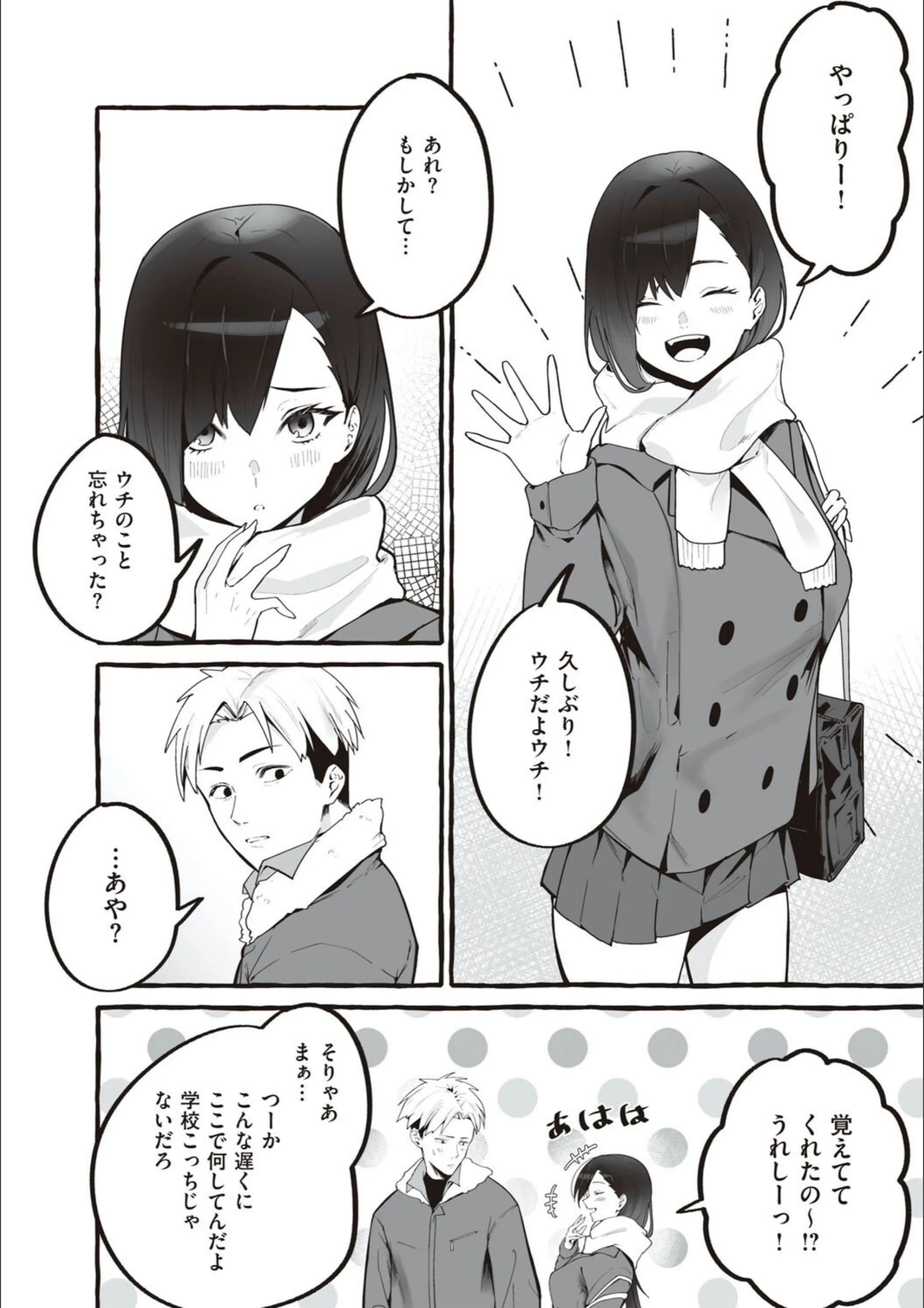 サンプル 20