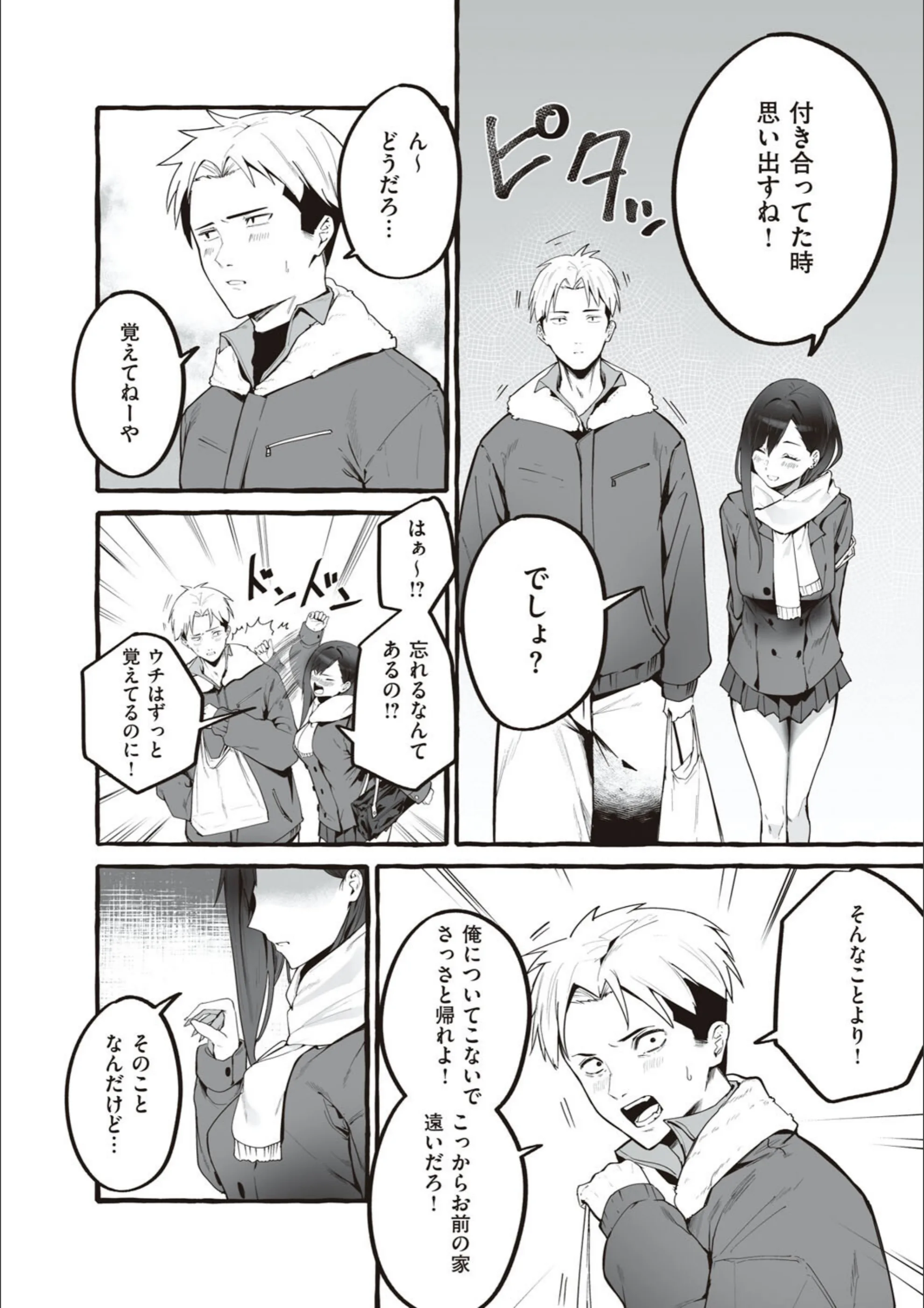 サンプル 22