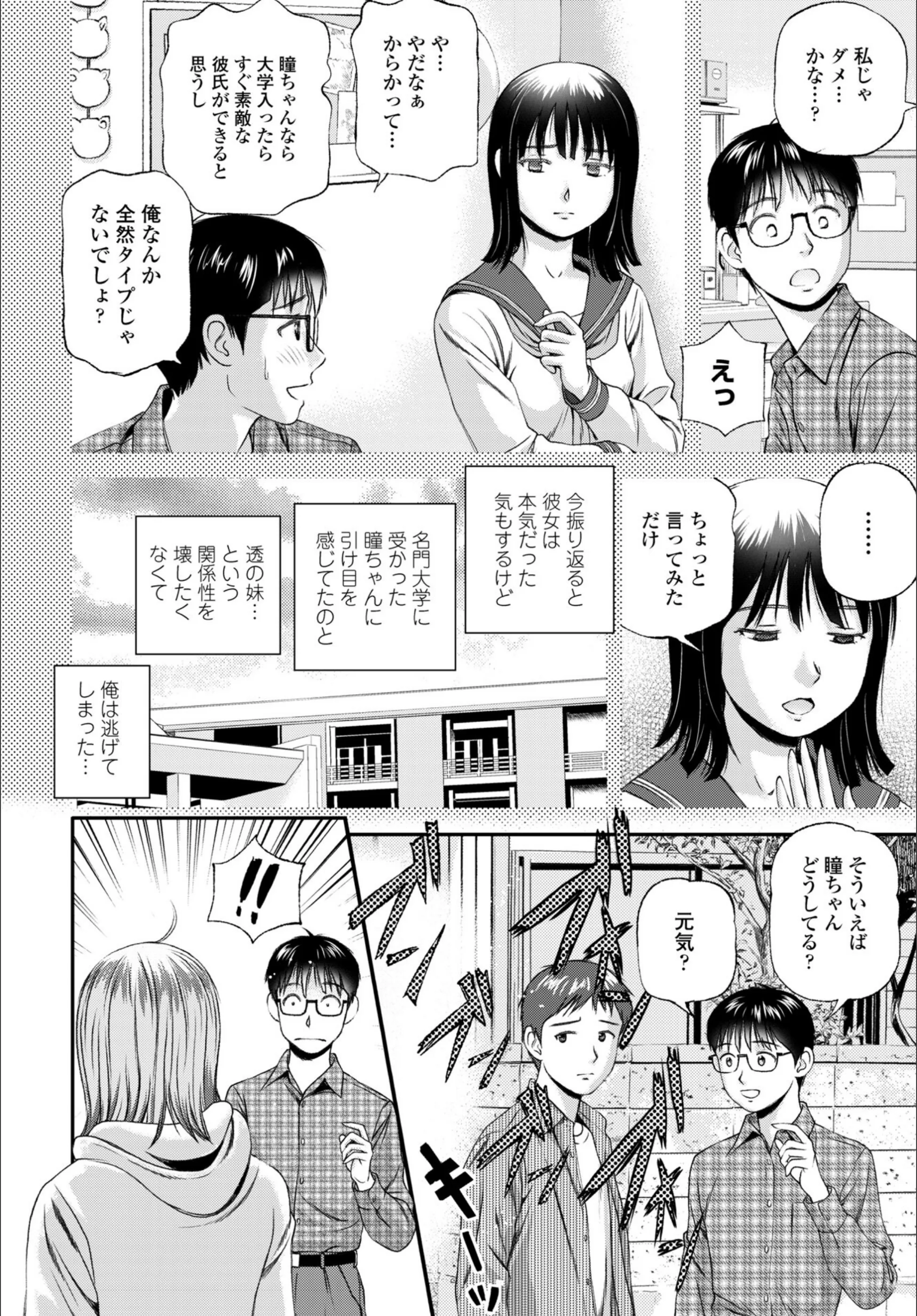 サンプル 4