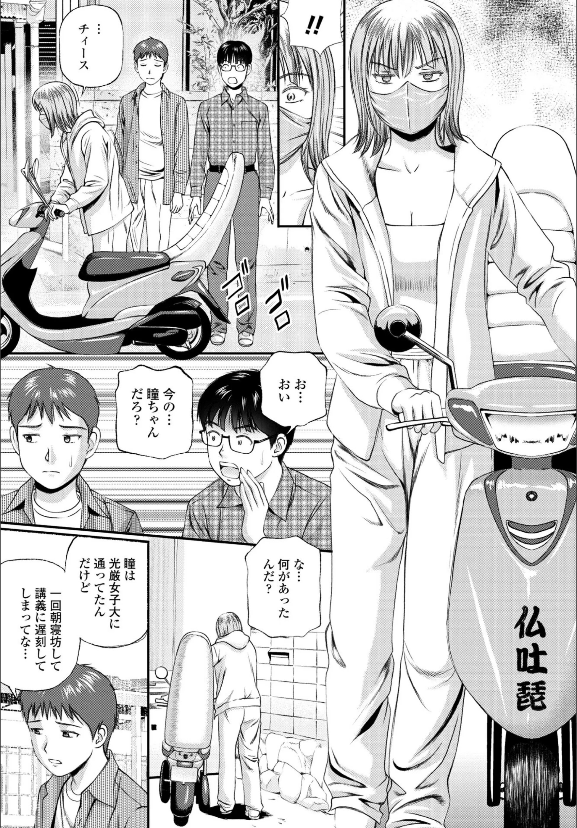 サンプル 5