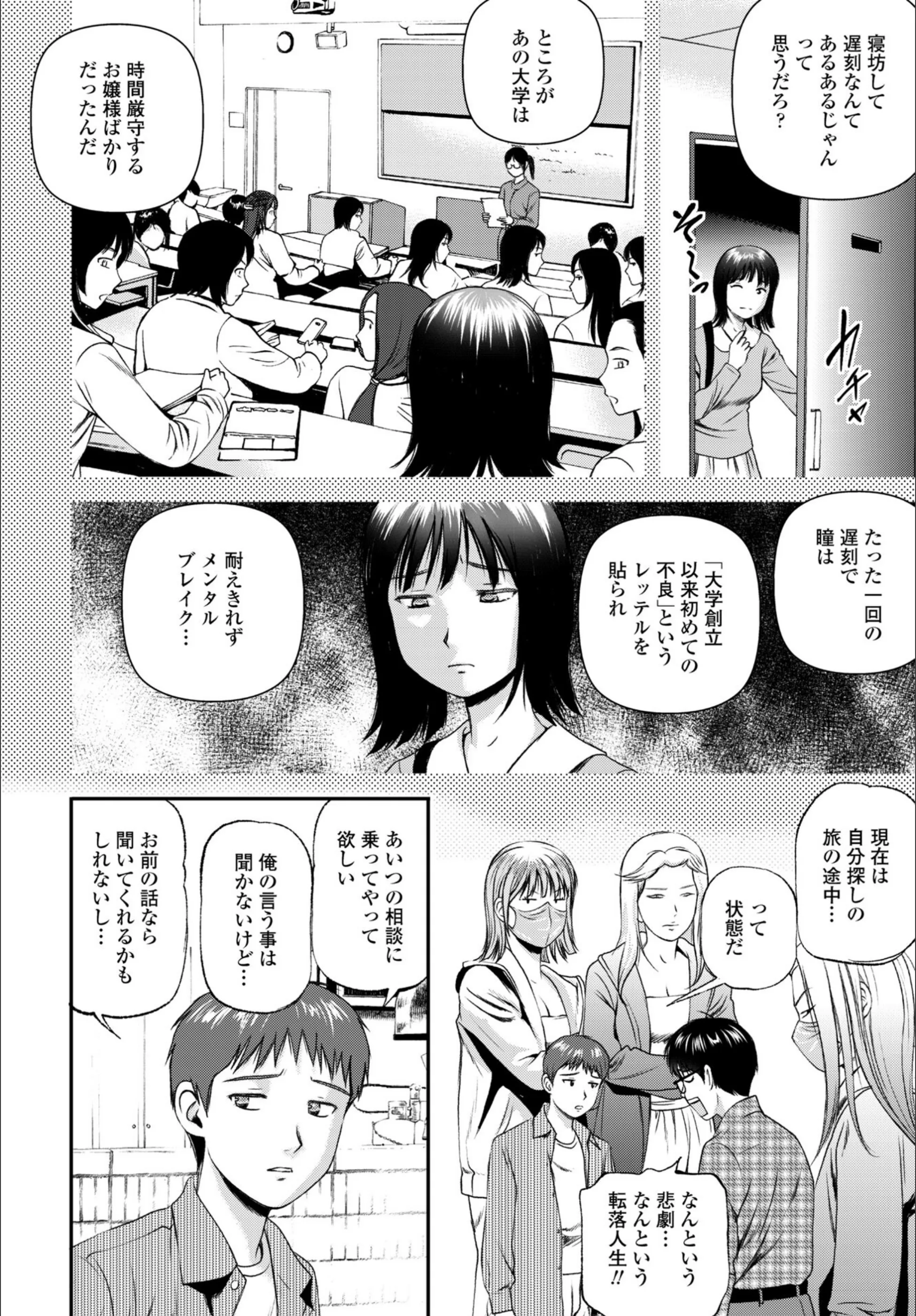 サンプル 6