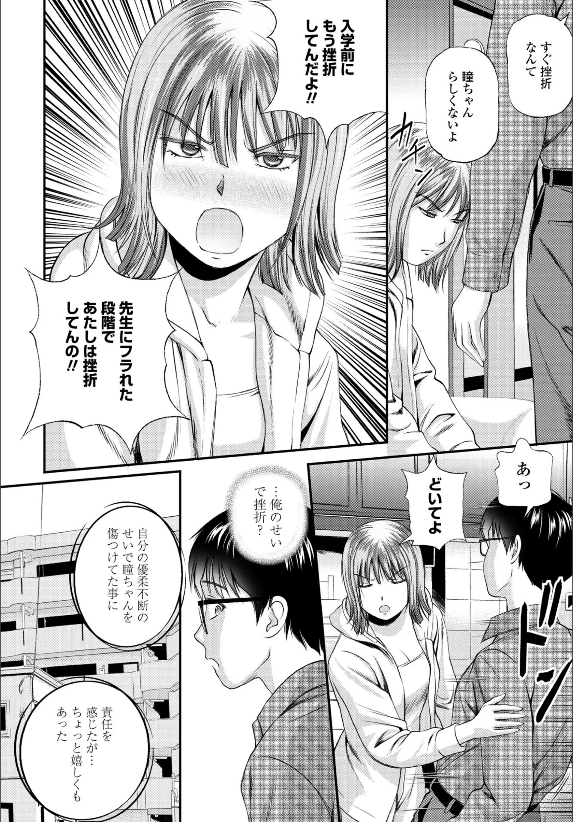 サンプル 7