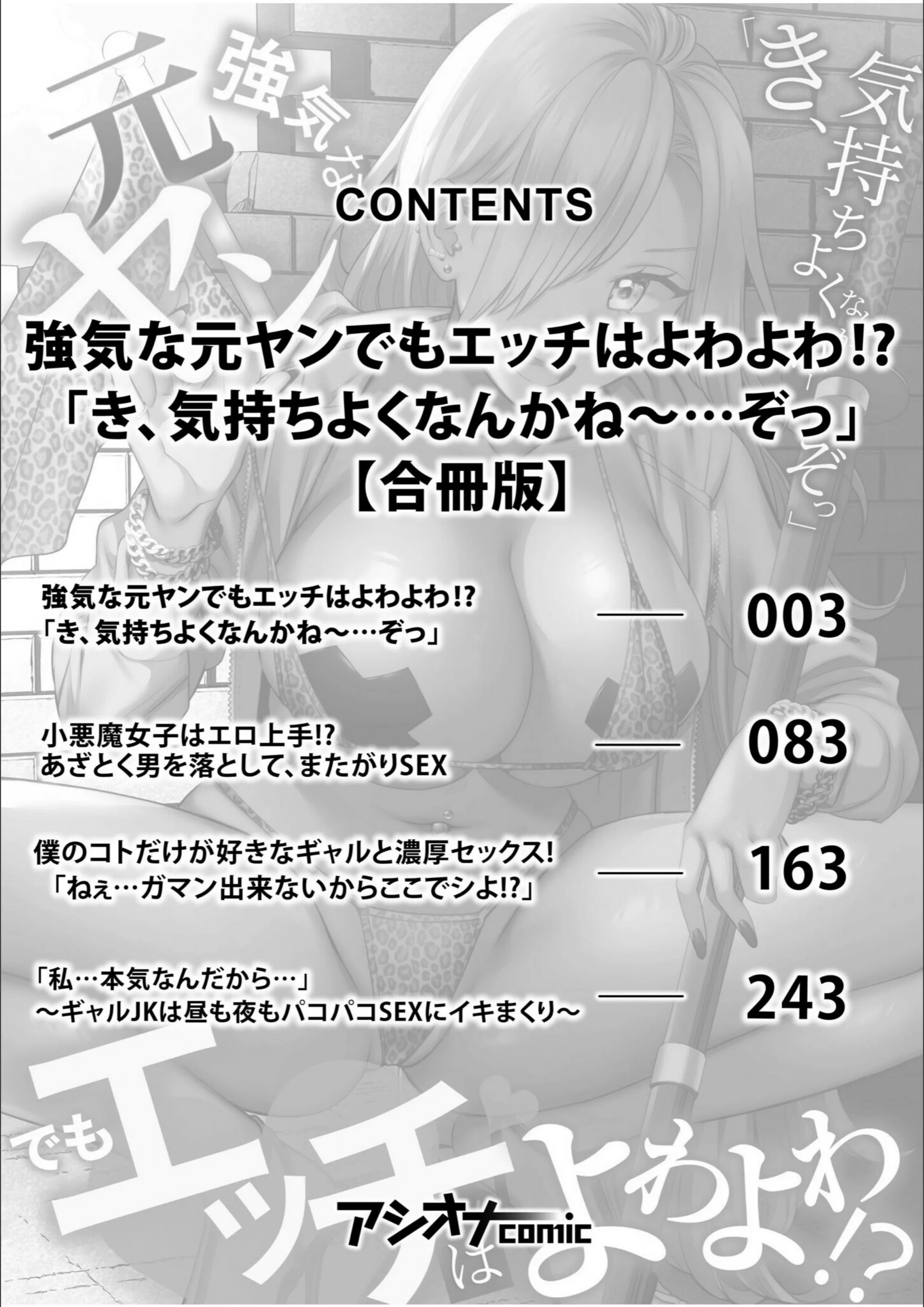 サンプル 2