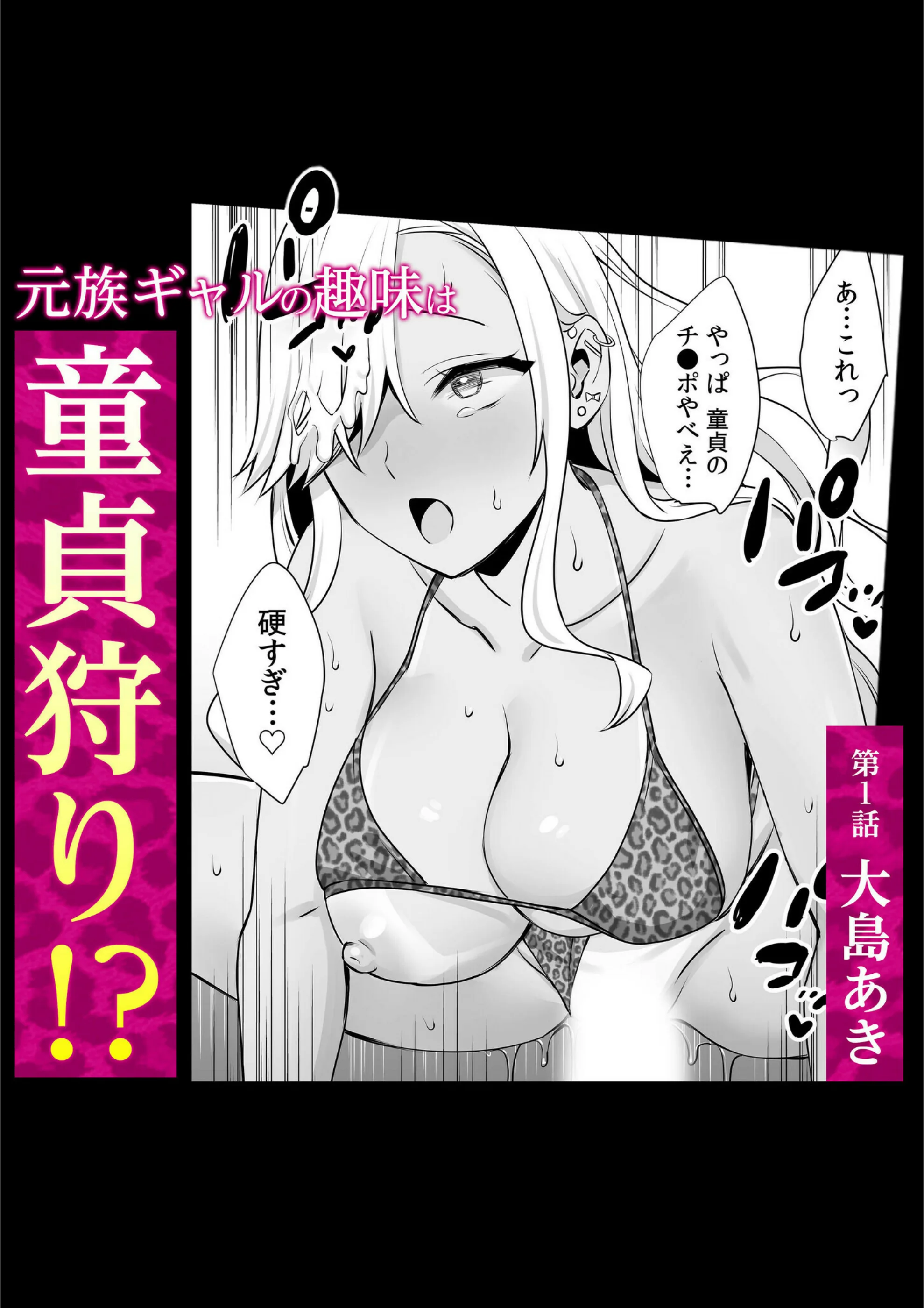 サンプル 4