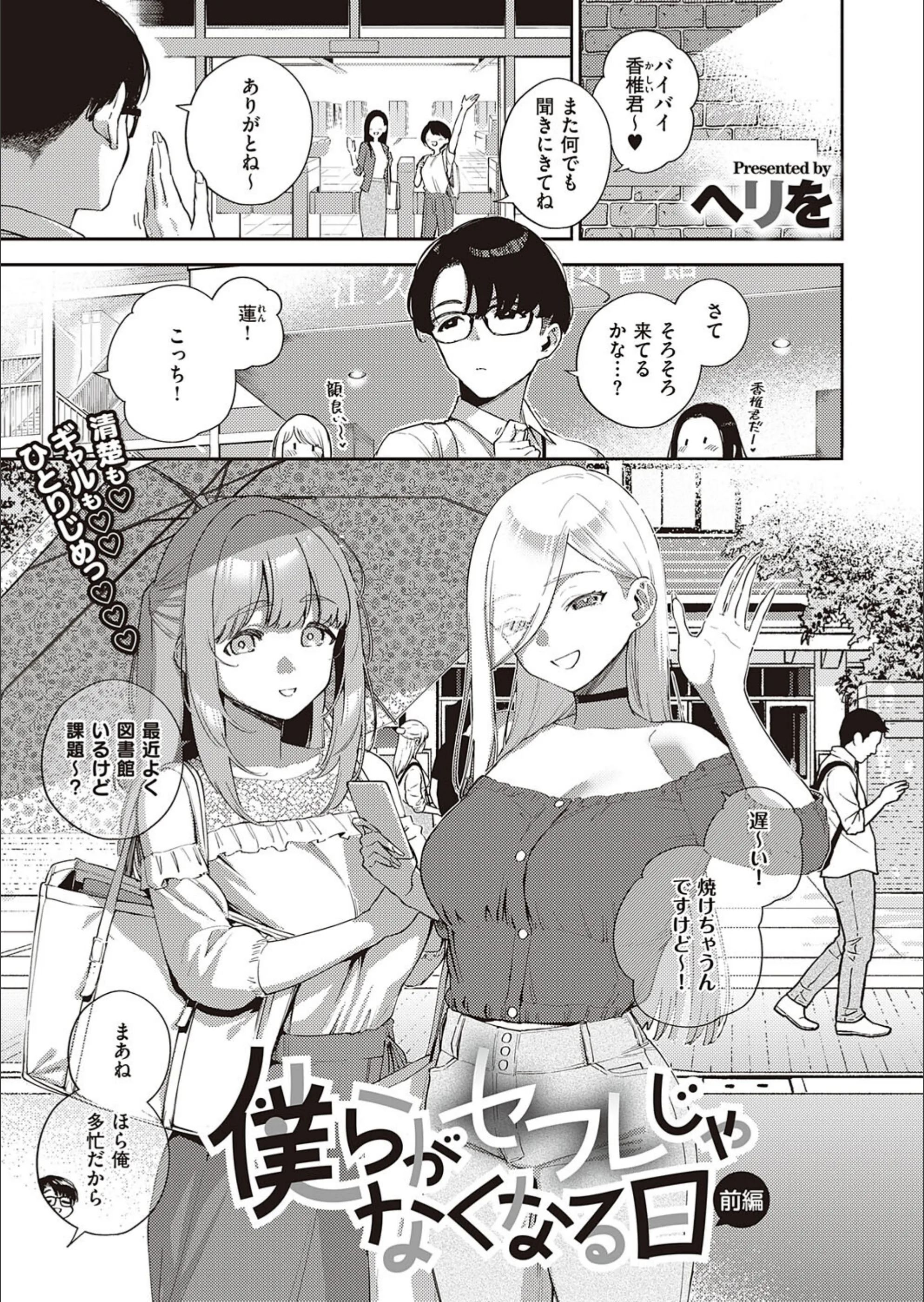 サンプル 1