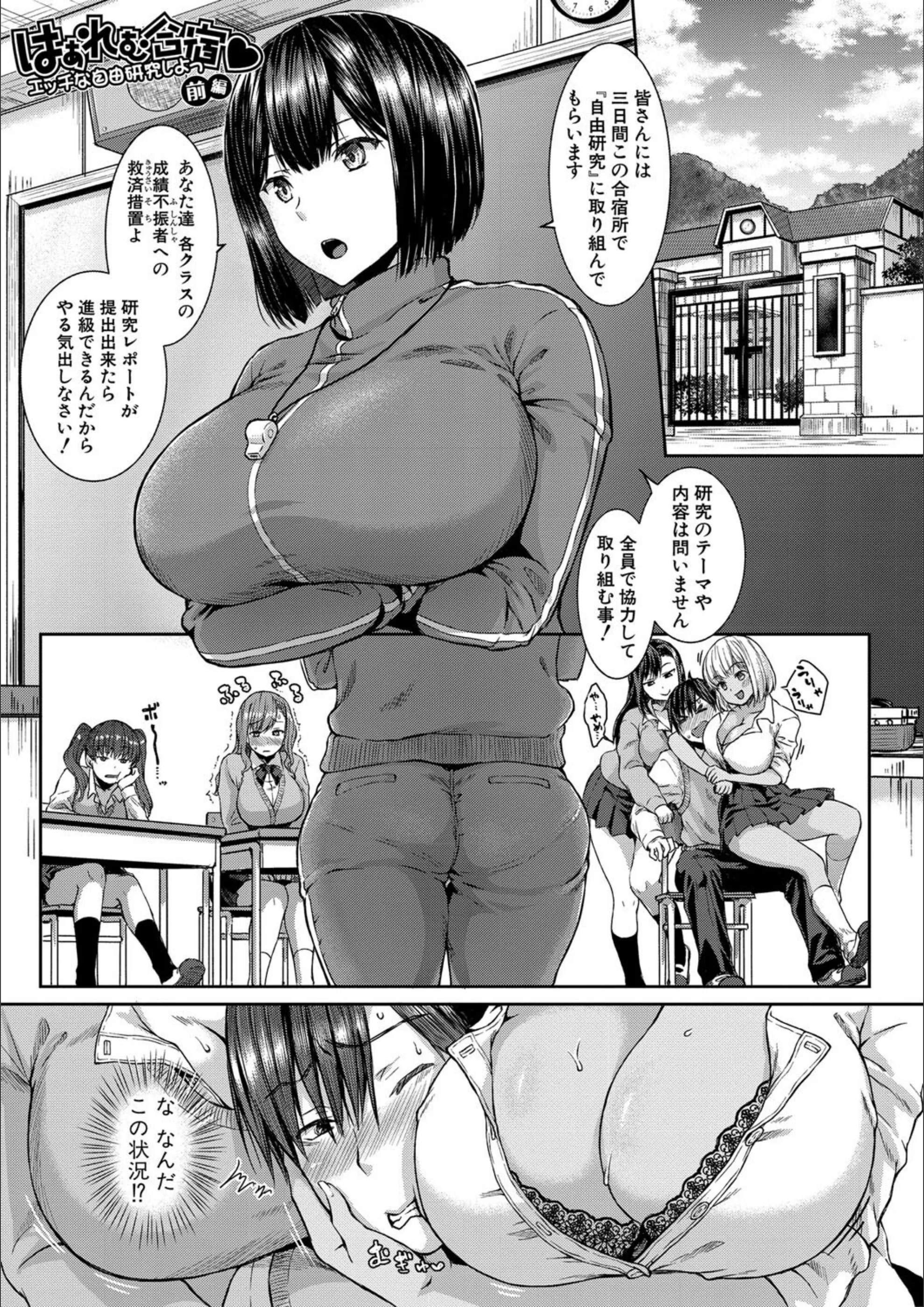 サンプル 2