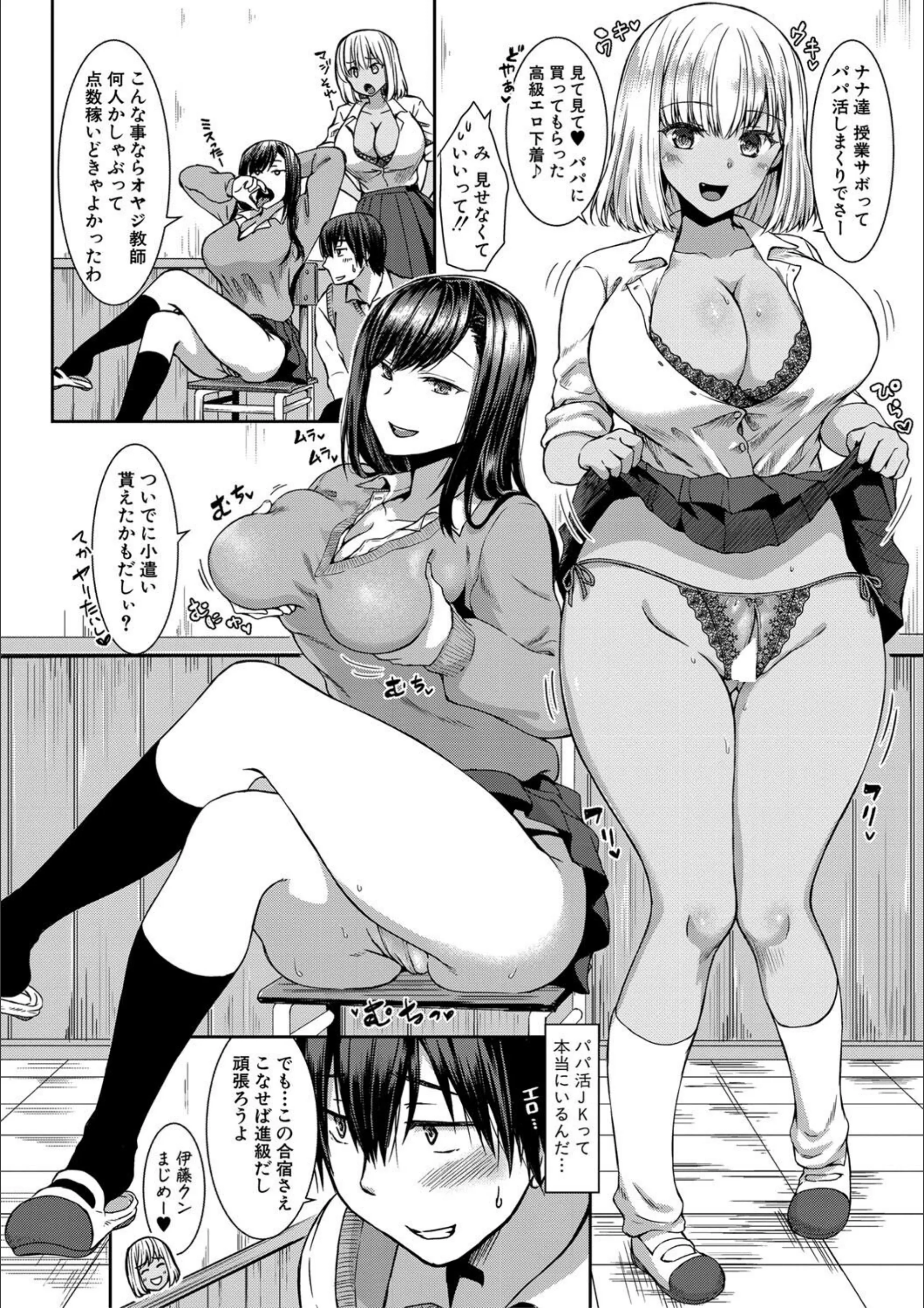 サンプル 5