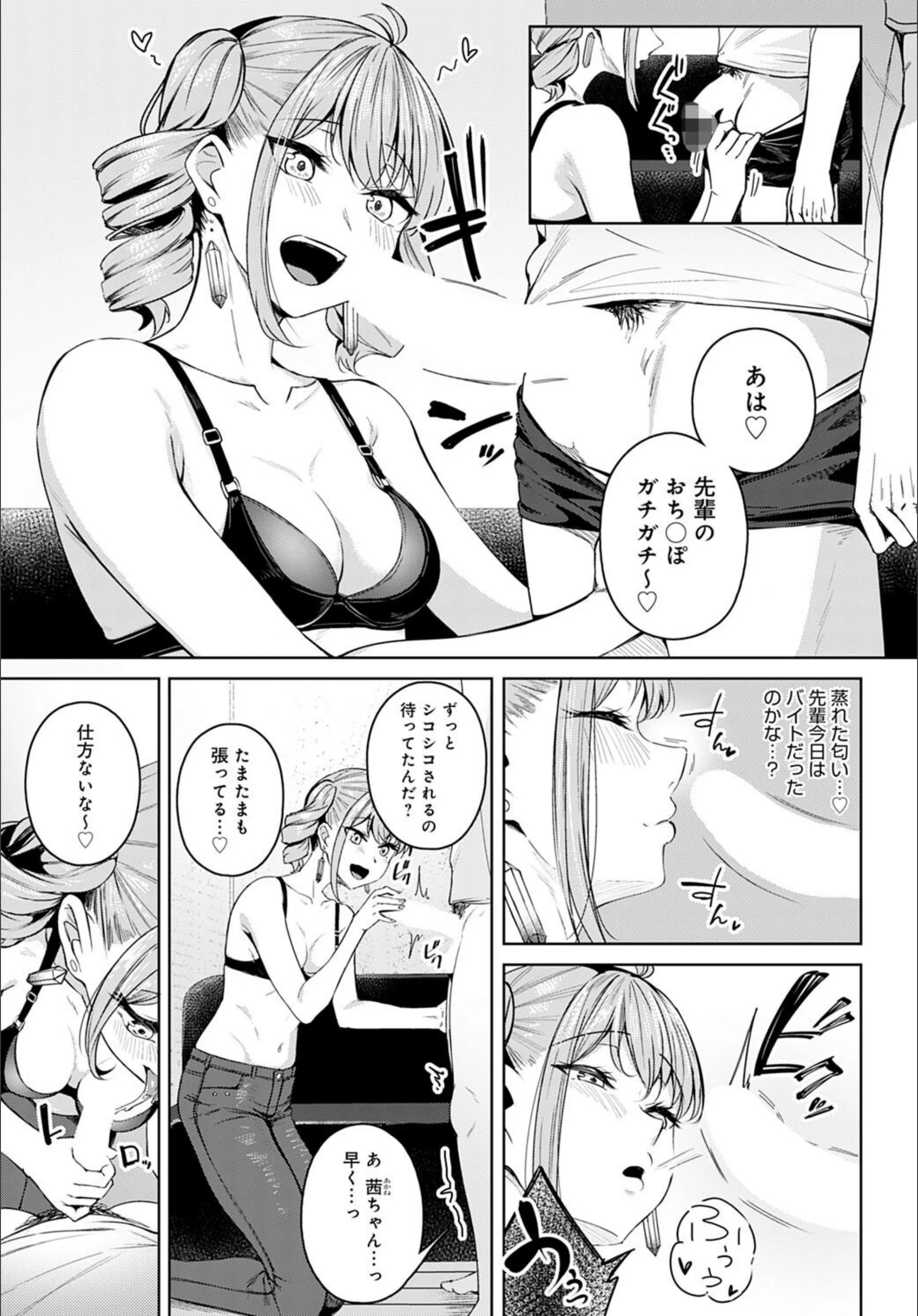 サンプル 5