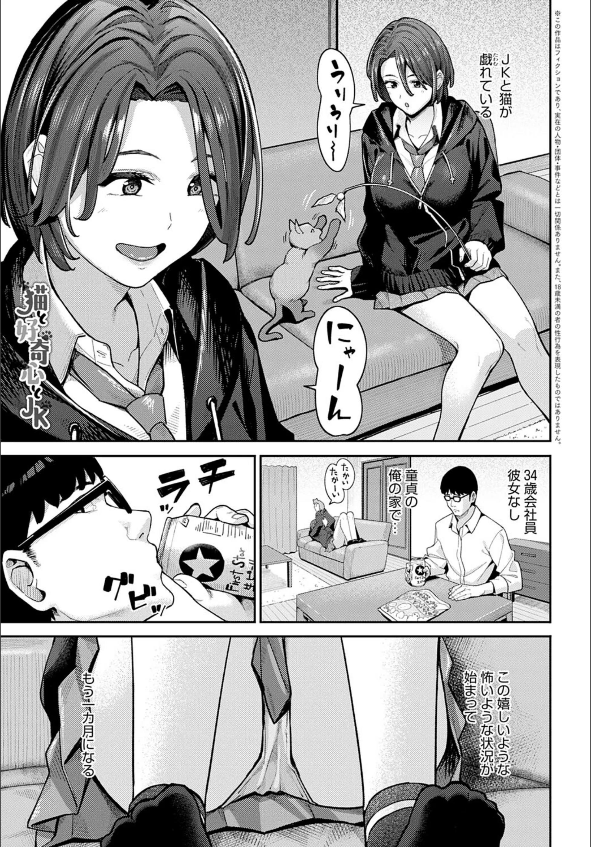 サンプル 1