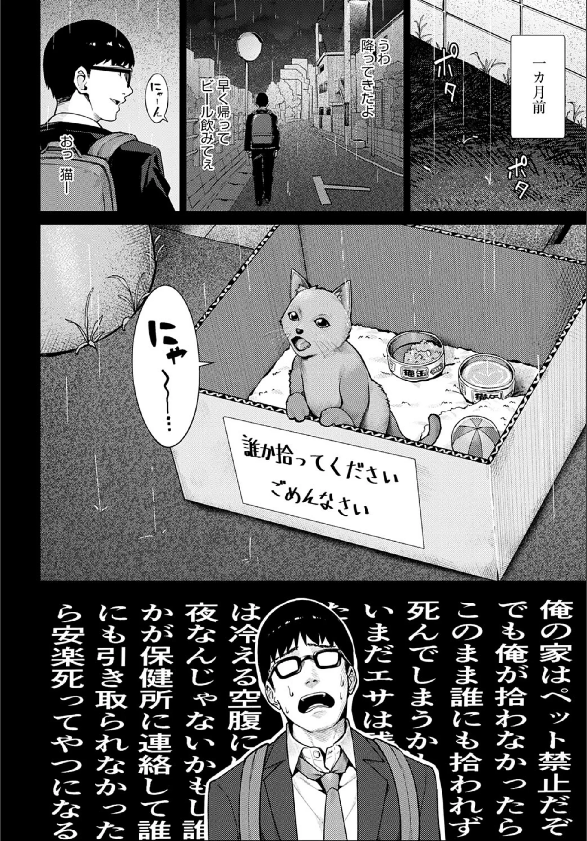 サンプル 2