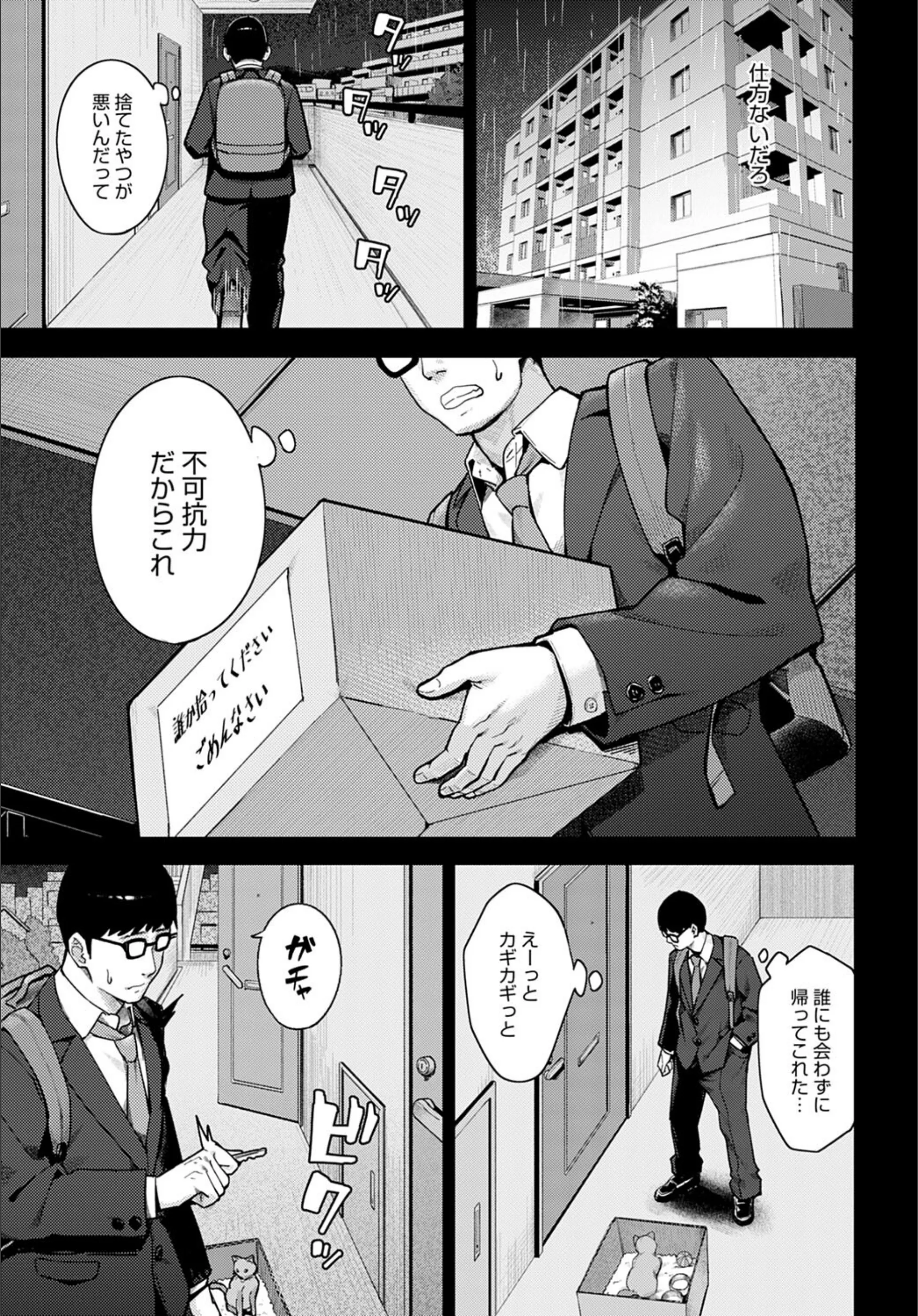 サンプル 3