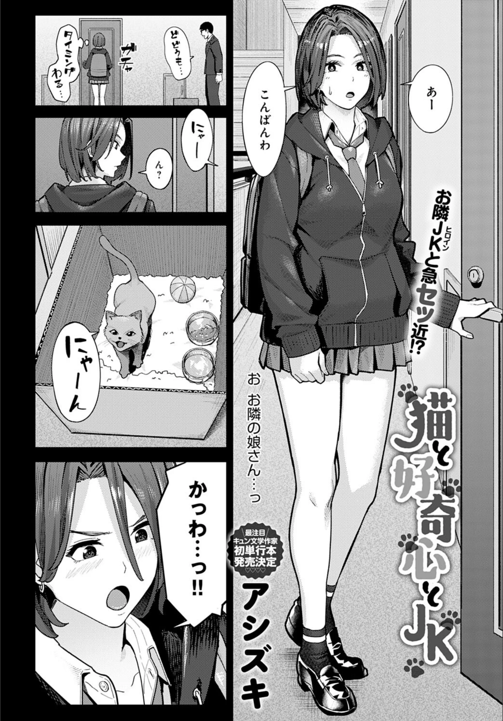 サンプル 4