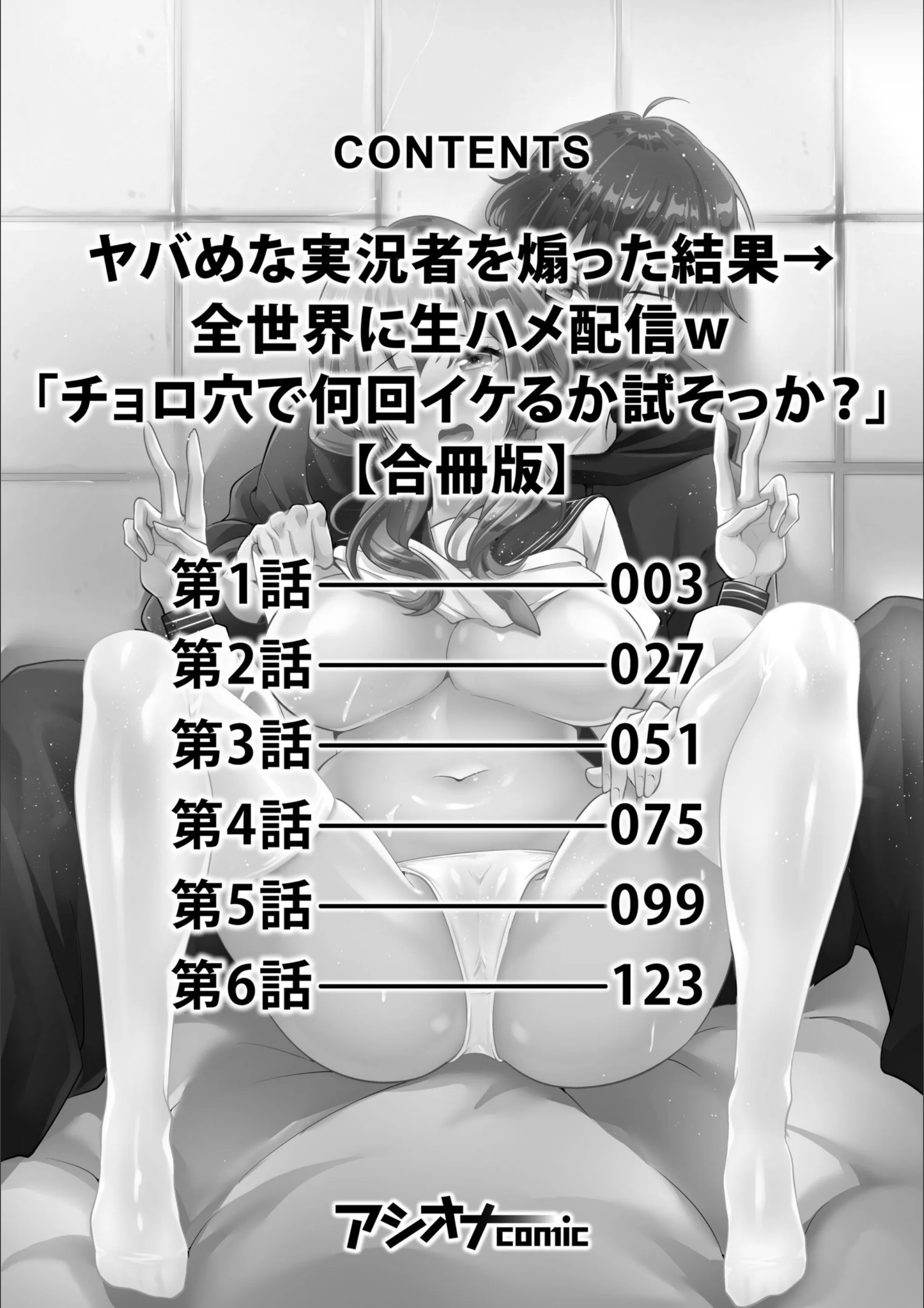 サンプル 2