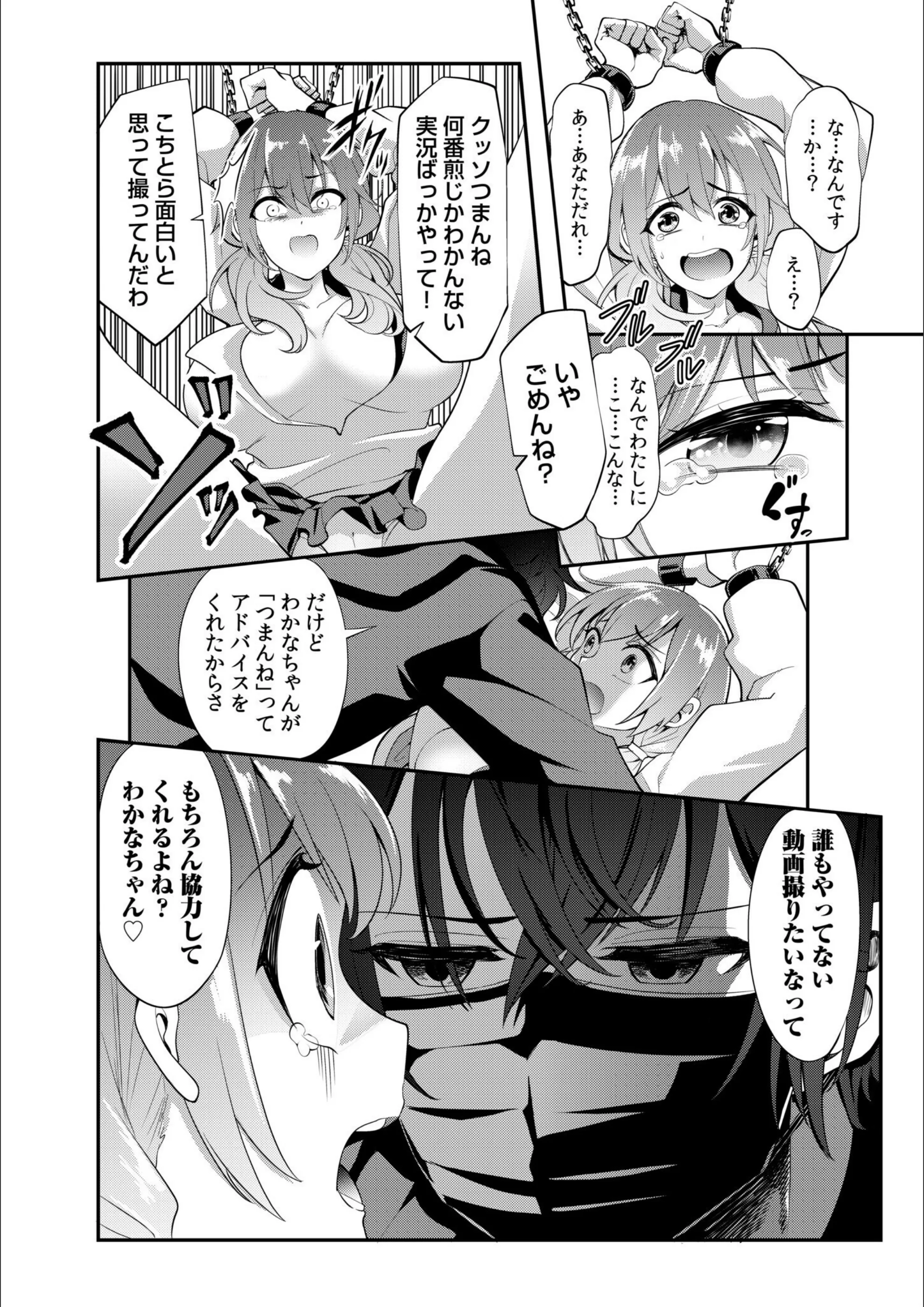 サンプル 4