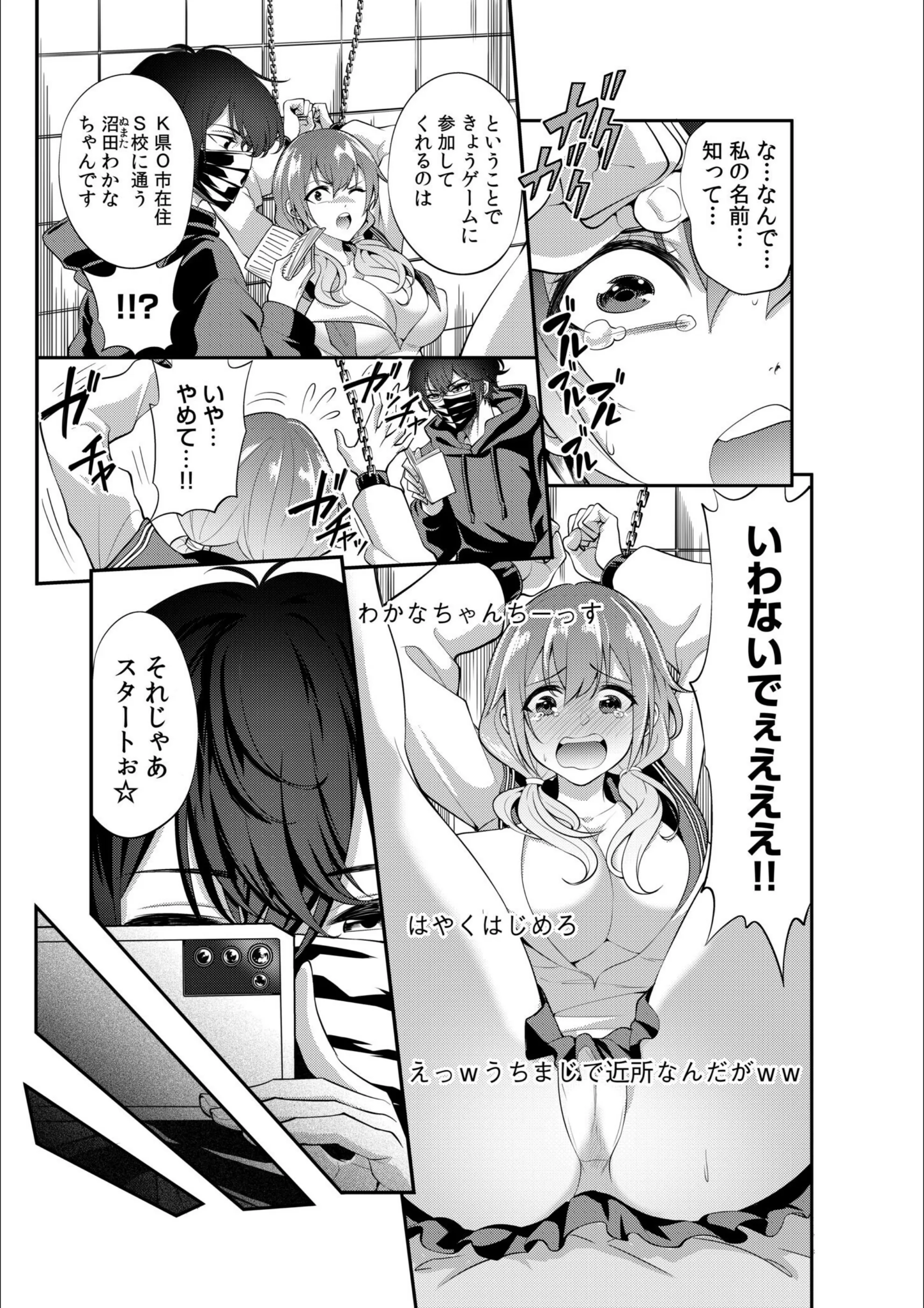 サンプル 5